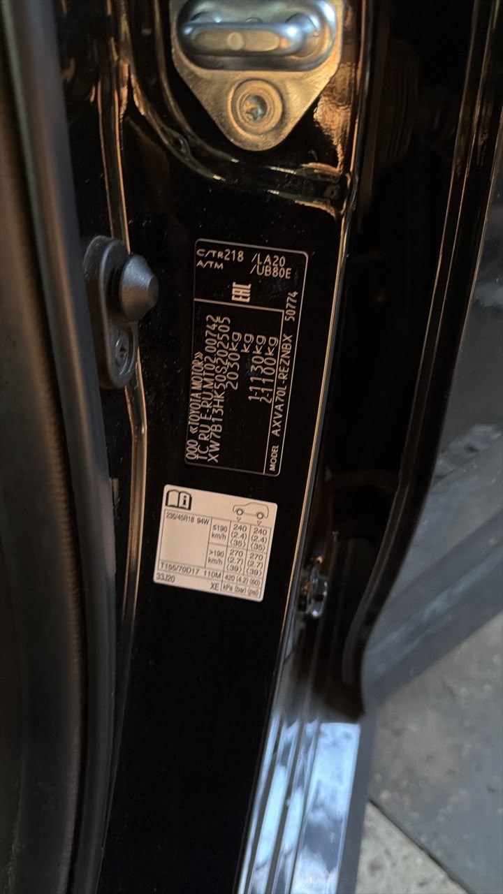 Автомобиль TOYOTA CAMRY 2021 г.в., VIN XW7B13НК50S202505 (ключи и документы в наличии)
