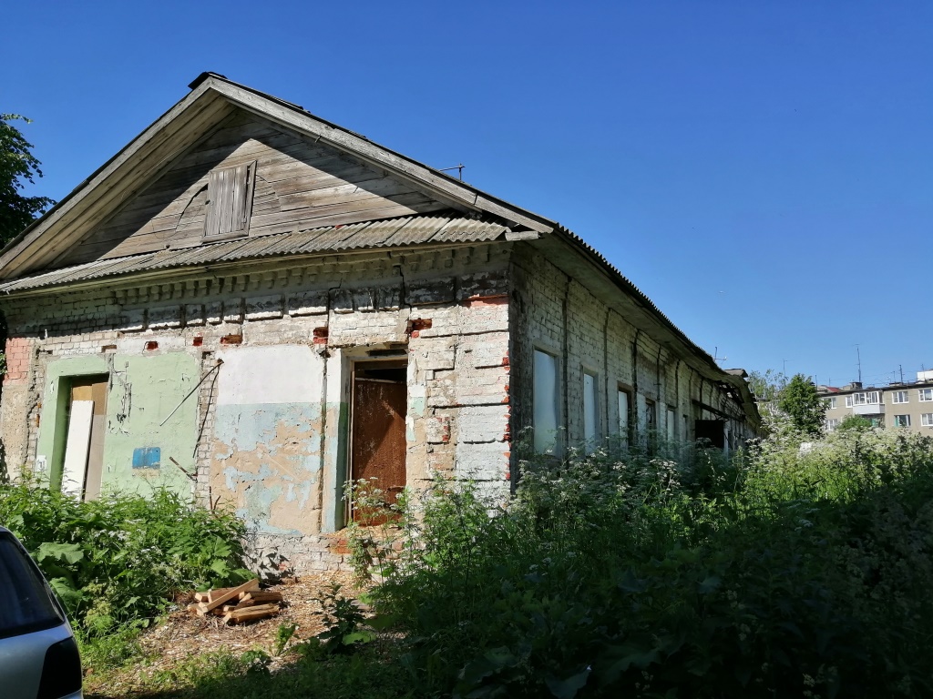 конкурс в электронной форме открытый по составу участников по продаже недвижимого имущества, расположенного по адресу: г. Ярославль, ул. Пригородная, д. 22.