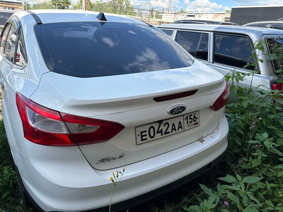 Автомобиль Ford Focus, 2012 г/в, Е 042 АА 156, VIN X9FMXXEEBMCE40763 ЗАЛОГ в пользу АО" Альфа-Банк"