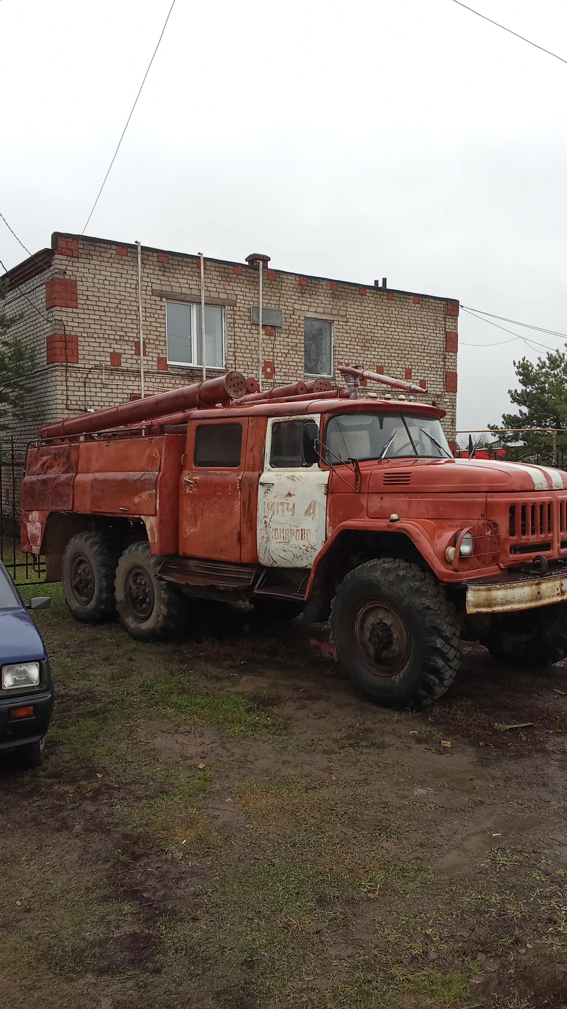 Лот № 1. Автоцистерна ЗИЛ-131 АН,  гос. номер  Н657РР/159