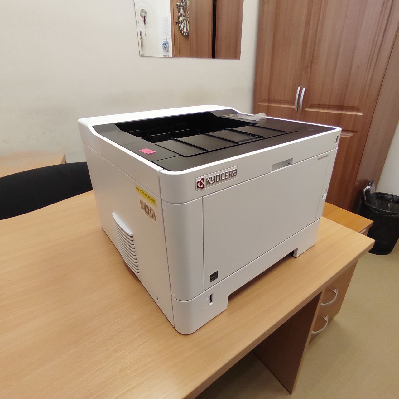 Принтер Kyocera P2335dn
