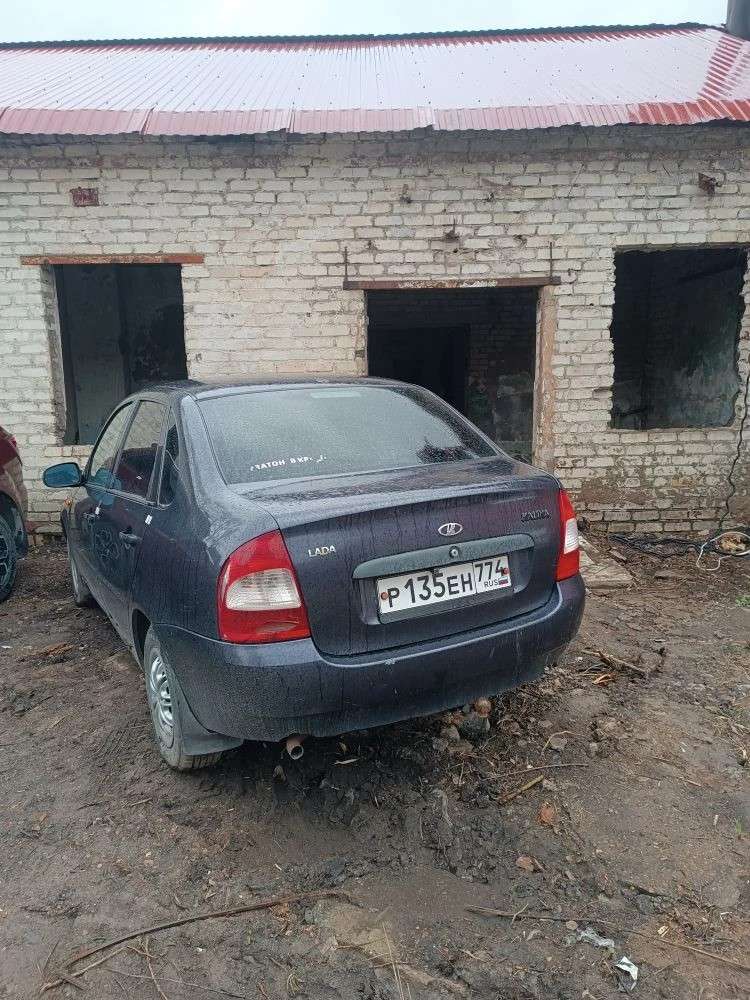 Легковые автомобили (согласно приложения)
