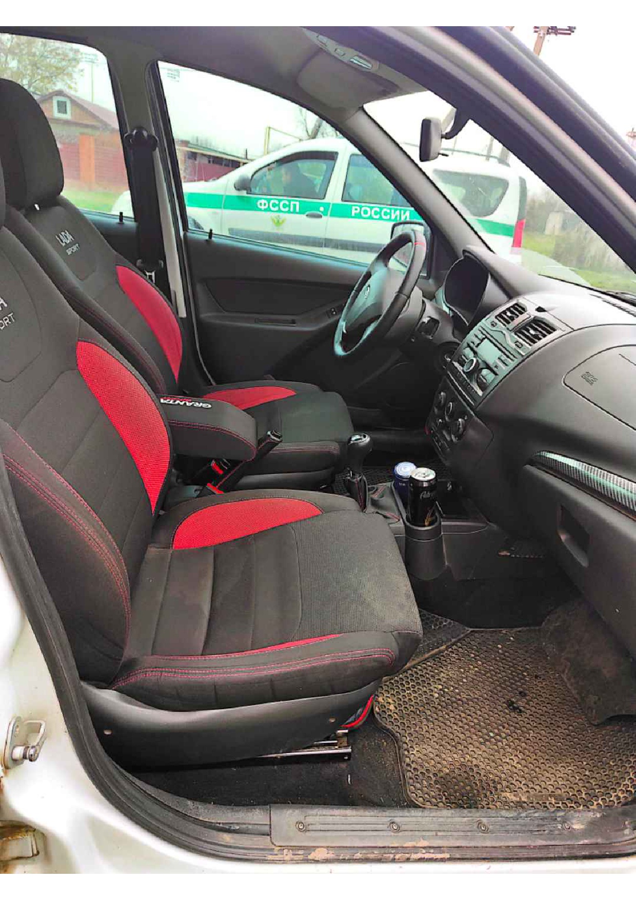 Д-к Мамий Б.А. А/м LADA GRANTA SPORT 219019,г/в 2023, г/н Е071ЕС01, VIN Z0X219019R0987342. Обременение:арест, н/ц 878 200,00 руб., з-к 175 640,00 руб., ш/а 8 782,00 руб.