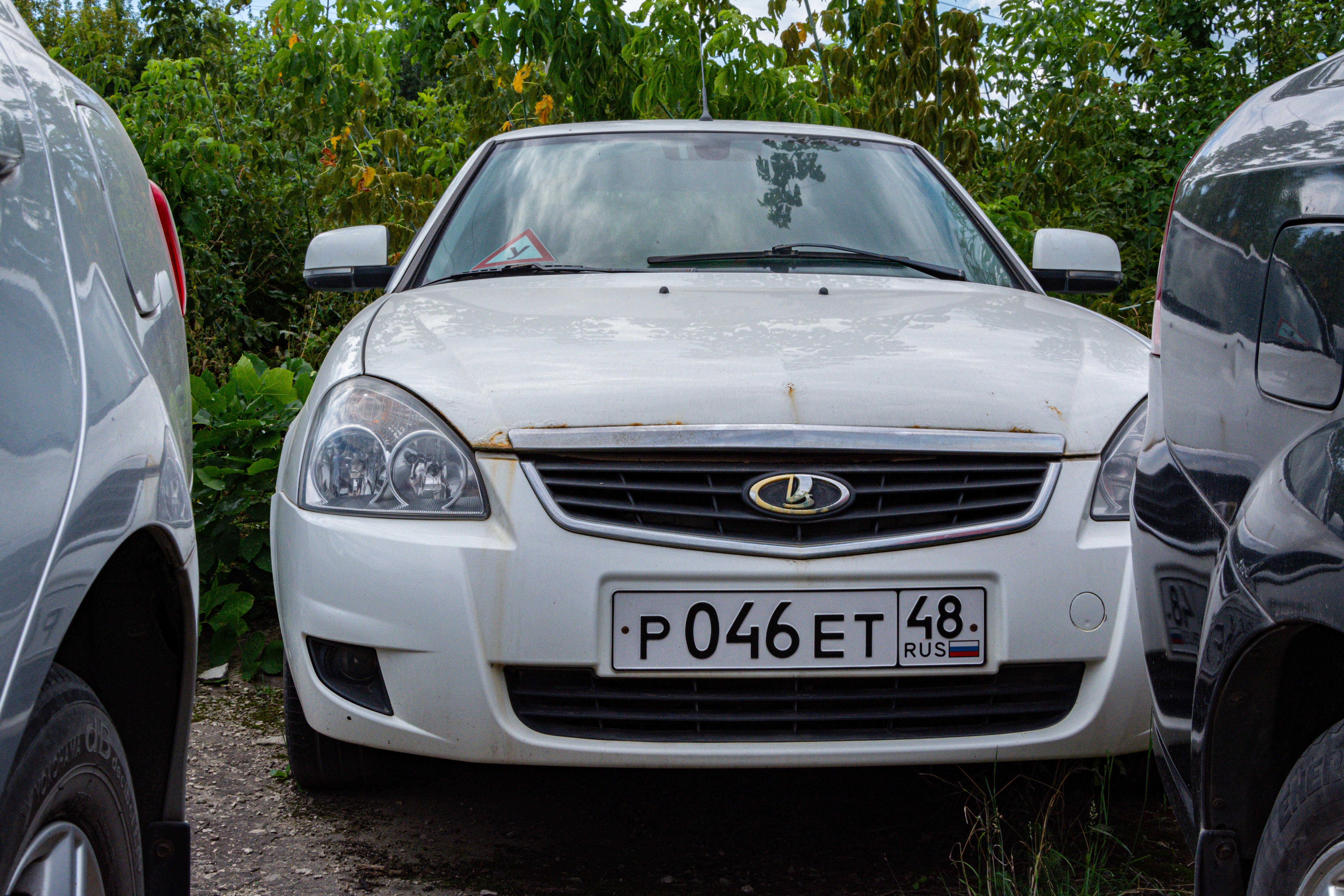 Легковой автомобиль марка, модель ТС: марка, LADA, 217030, 2011 года выпуска, идентификационный номер (VIN) – XTA217030C0334911, модель, № двигателя: 21126, 2820537, цвет кузова: белый.
