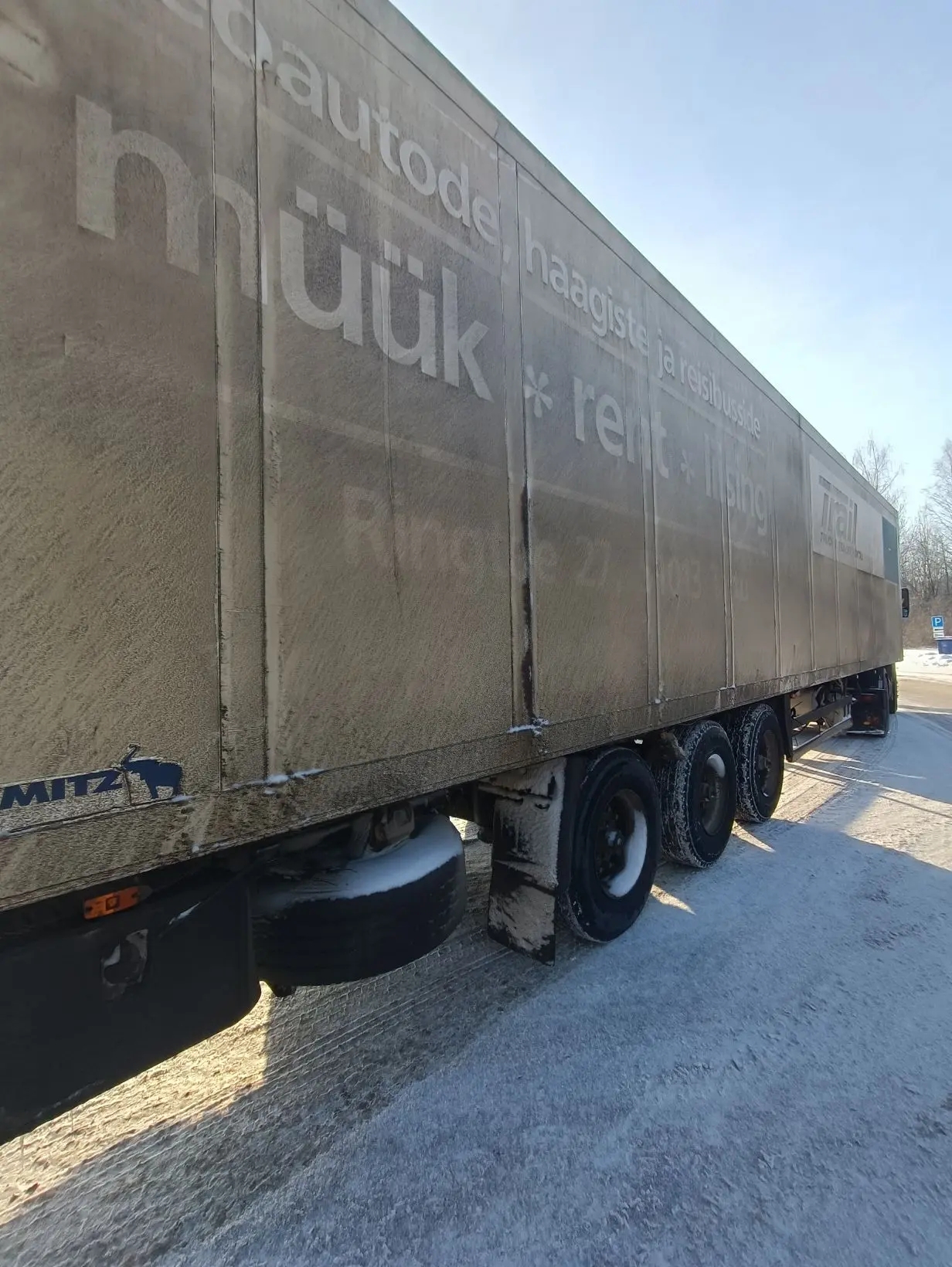 Лот № 4 (вторичные). Грузовой автомобиль Тягач Volvo FH 12, 1995 года выпуска, государственный номер O424BA60, идентификационный номер (VIN) YV2A4B1A3TA244595. Местонахождение: Псковская обл., г. Псков, пр-кт Рижский, д. 22. Основание для реализации на торгах - постановление судебного пристава-исполнителя о передаче на реализацию на торгах. Должник (собственник) – ООО «Снага-транс»