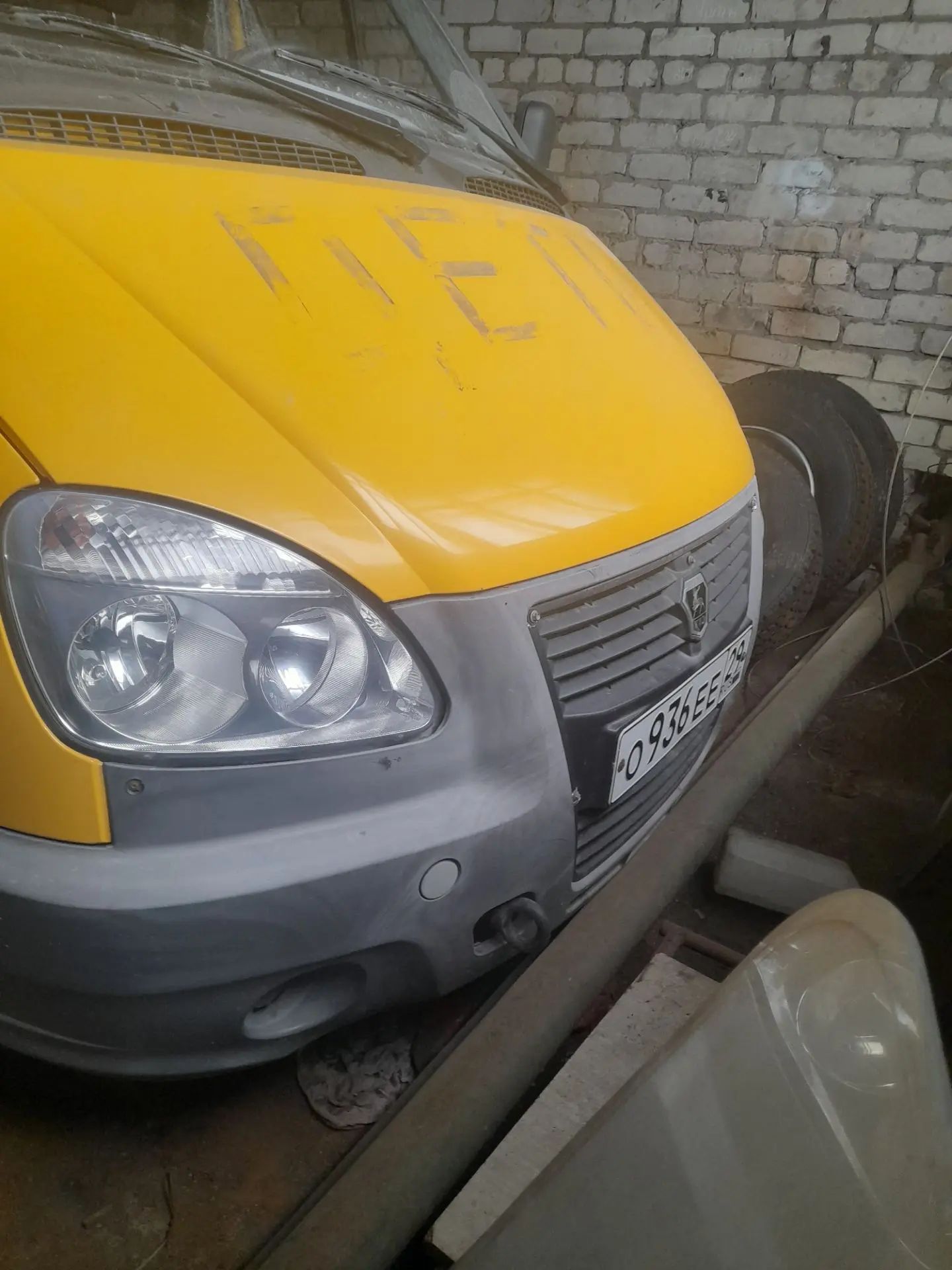 Автобус специальный для перевозки детей ГАЗ-322132