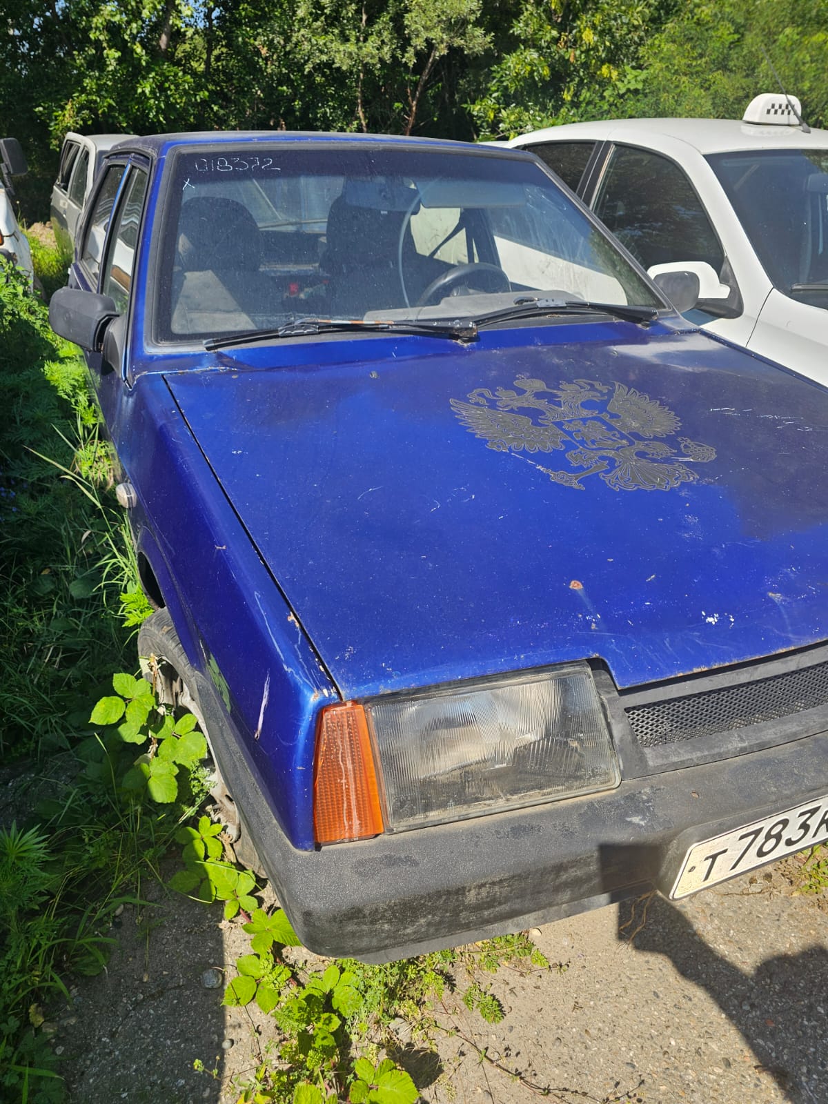 Автомобиль ВАЗ 21093, г.н Т783КА761RUS.Документы отсутствуют.
