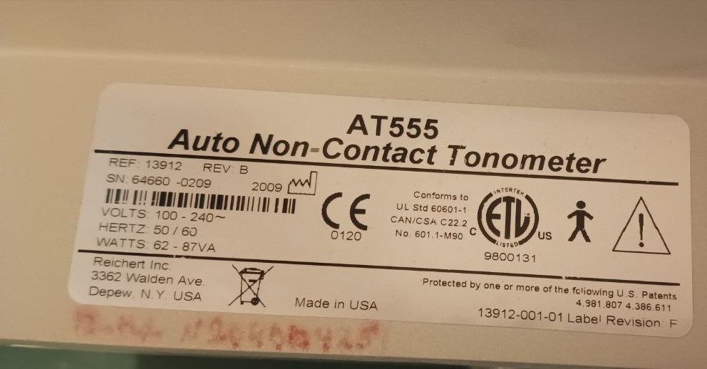 Автоматический бесконтактный тонометр АТ-555