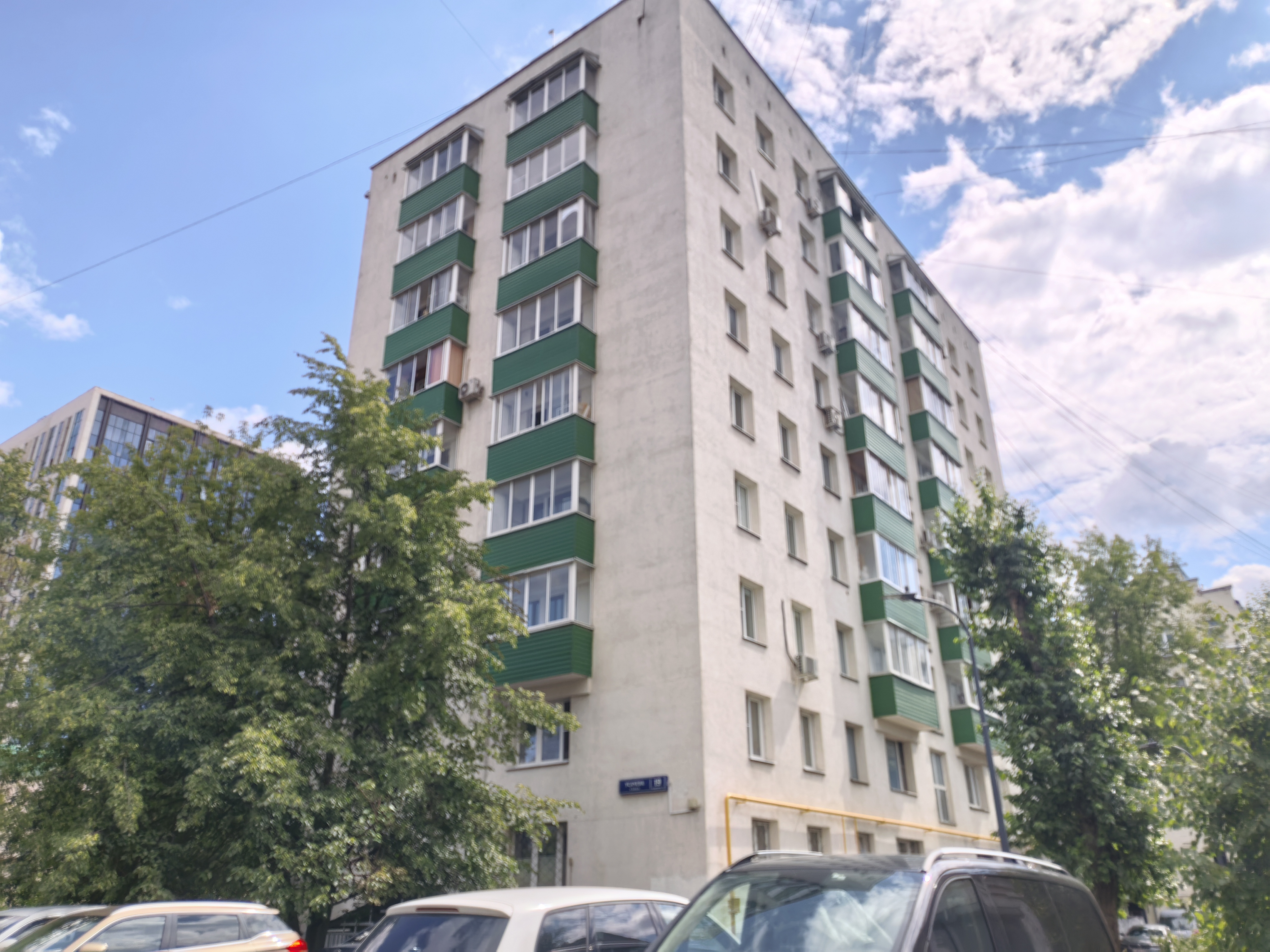 Продажа имущества, находящегося в собственности города Москвы, жилое помещение по адресу: г. Москва, ул. Усачева, д. 19, корп. 3, кв. 42, общей площадью 36,9 кв. м, (Этаж № 6), кадастровый номер: 77:01:0005010:1931