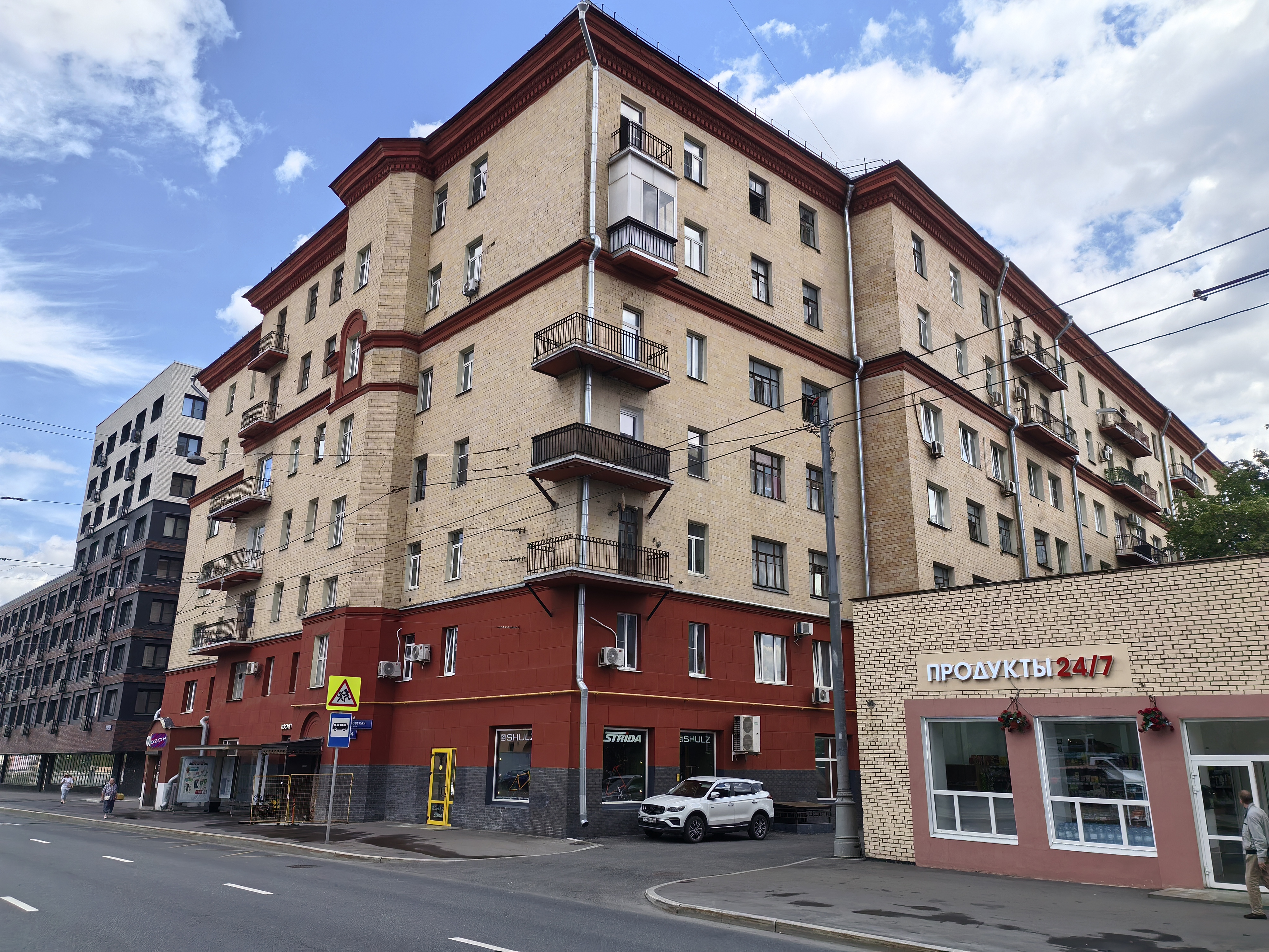 Продажа имущества, находящегося в собственности города Москвы, жилое помещение по адресу: г. Москва, ул. Русаковская, д. 4, стр. 1, кв. 56, общей площадью 66,4 кв. м (этаж № 1), кадастровый номер: 77:01:0003033:1781