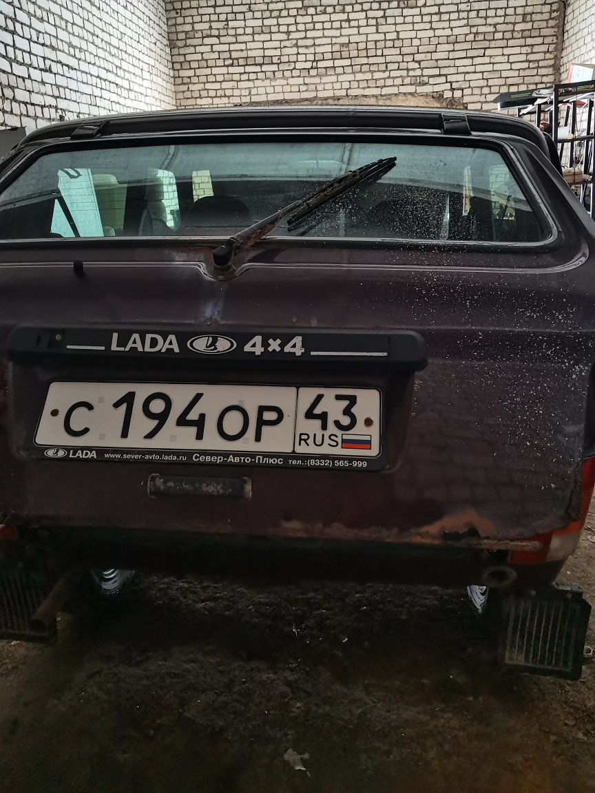 автомобиль Lada 212140, 2013 года выпуска, VIN номер XTА212140D21337, модель, № двигателя 21214, 0005316, шасси № отсутствует, кузов № XTА212140D21337, государственный регистрационный знак С194НР43, цвет: темно-вишневый