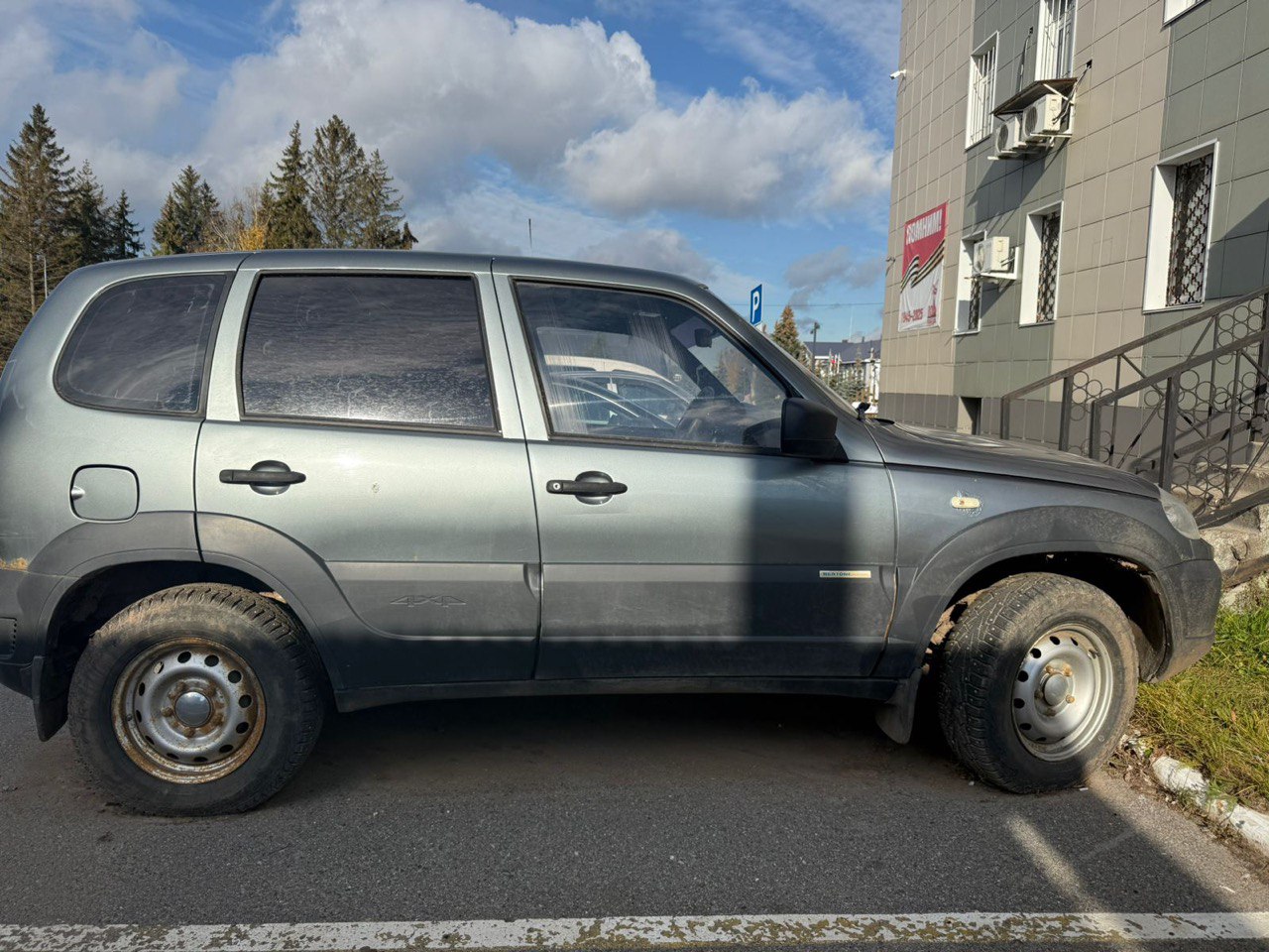 Автотранспортное средство CHEVROLET NIVA 212300-55, легковой, VIN X9L212300F0544231