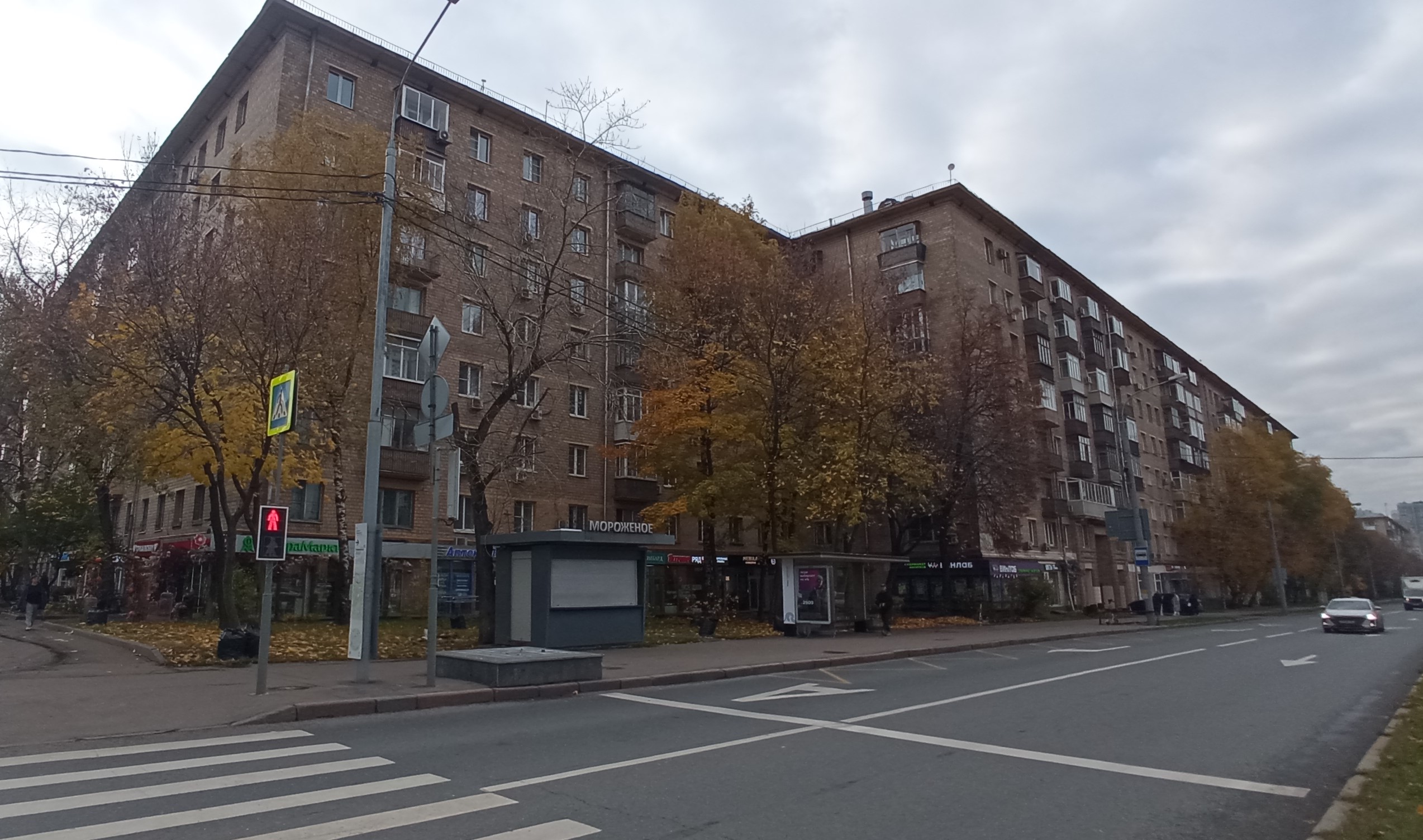 Продажа имущества, находящегося в собственности города Москвы, нежилые помещения по адресу: г. Москва, просп. Вернадского, д. 11/19, общей площадью 152,1 кв. м. (Подвал № 0), кадастровые номера: 77:06:0001005:8465, 77:06:0001005:8464
