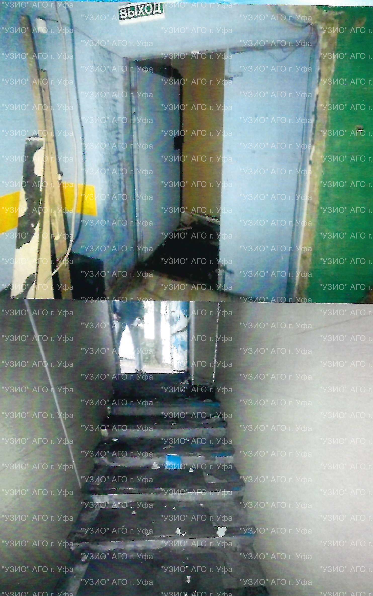 Право на заключение договора аренды объекта муниципального нежилого фонда – нежилых помещений подвала пятиэтажного жилого здания, расположенного по адресу: Республика Башкортостан, г. Уфа, Калининский район, ул. Первомайская, 90/1