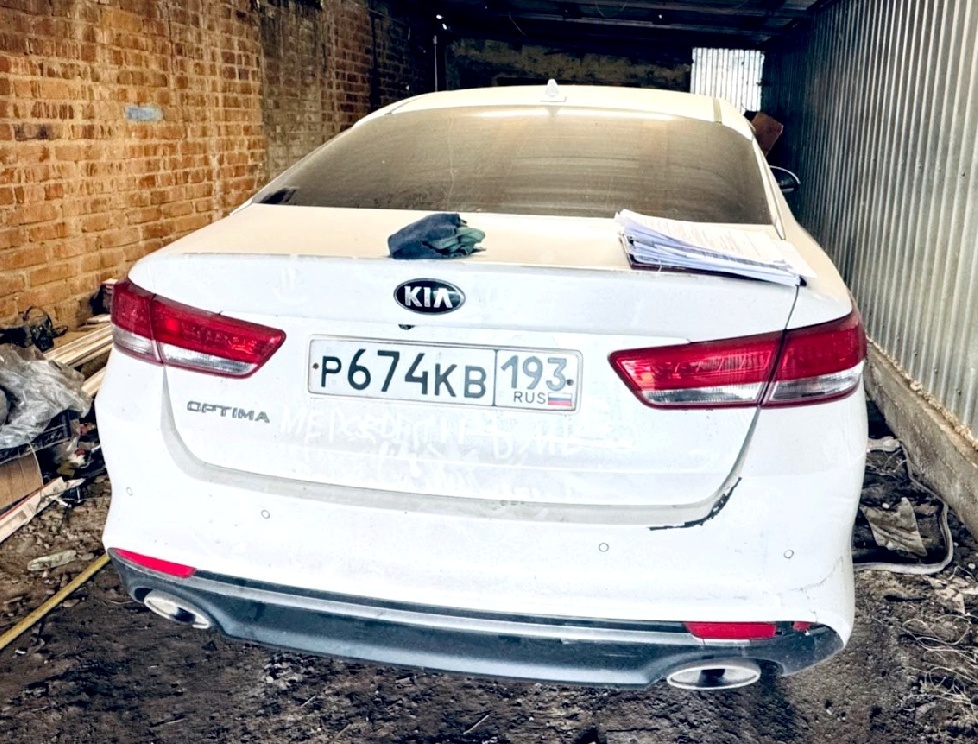 Д-к Ватулина Е.Н. А/м KIA JF (OPTIMA), г/в 2018, г/н Р674КВ193, VIN XWEGU413BJ0006915. Обременение: залог,арест, н/ц 1 920 000,00 руб., з-к 384 000,00 руб., ш/а 19 200,00 руб.