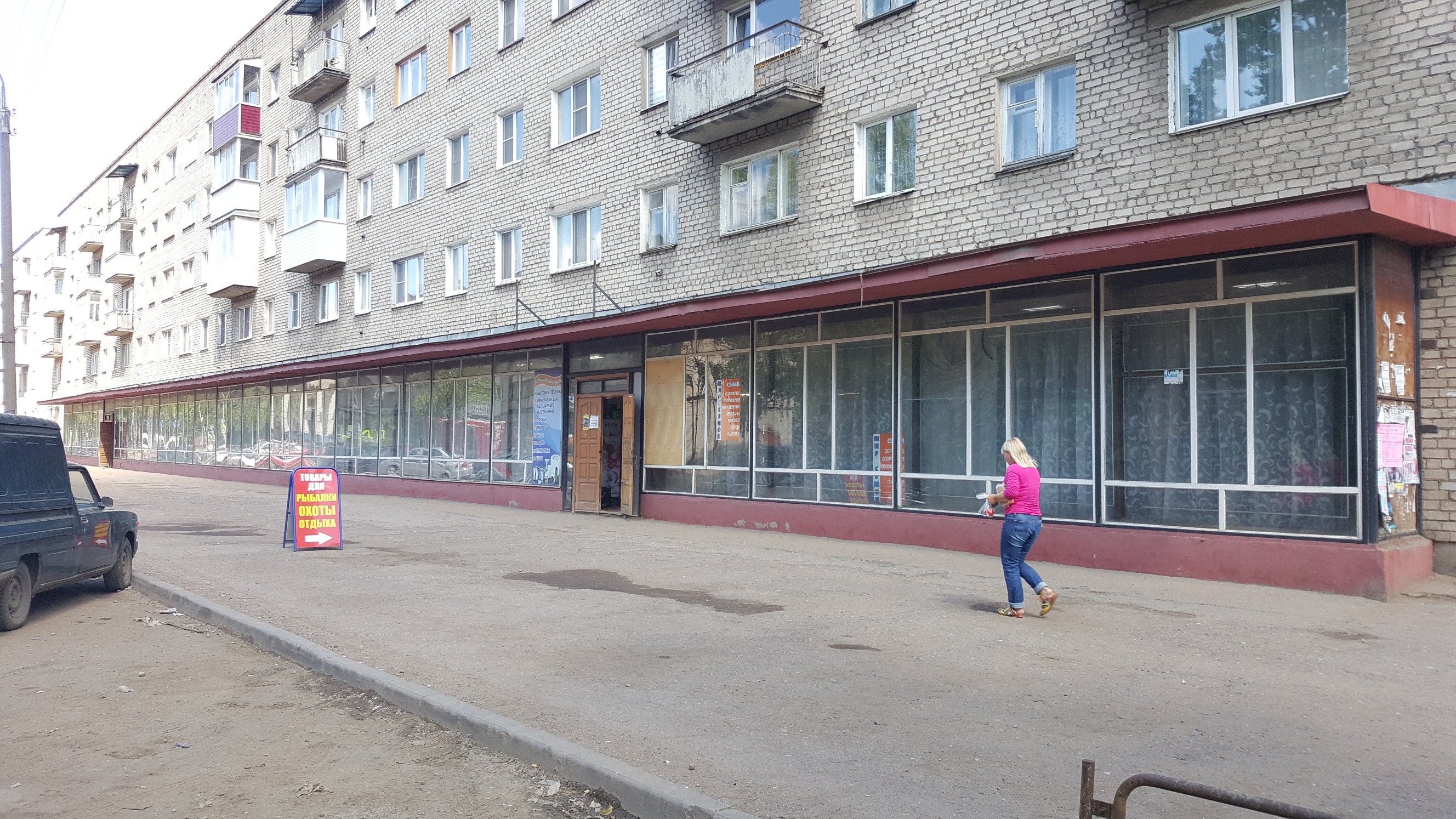 Лот № 3 - Часть нежилого помещения №1003, ул. Дьяконова, д.14, площадь 35,1 кв.м. (номера по плану 2,3), на первом этаже пятиэтажного дома, 1970 года постройки;