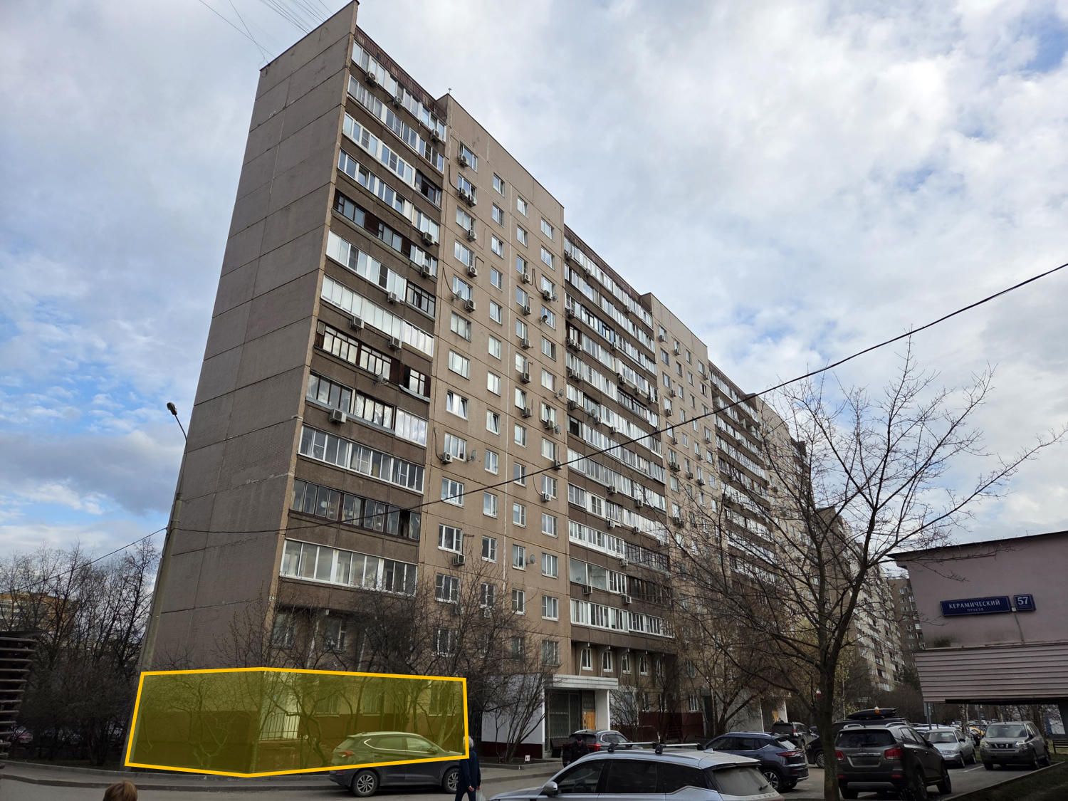 Продажа имущества, находящегося в собственности города Москвы, нежилое помещение по адресу: г. Москва, пр-д Керамический, д. 55, корп. 1, общей площадью 107,8 кв. м, (этаж №1) кадастровый номер: 77:09:0002028:16155