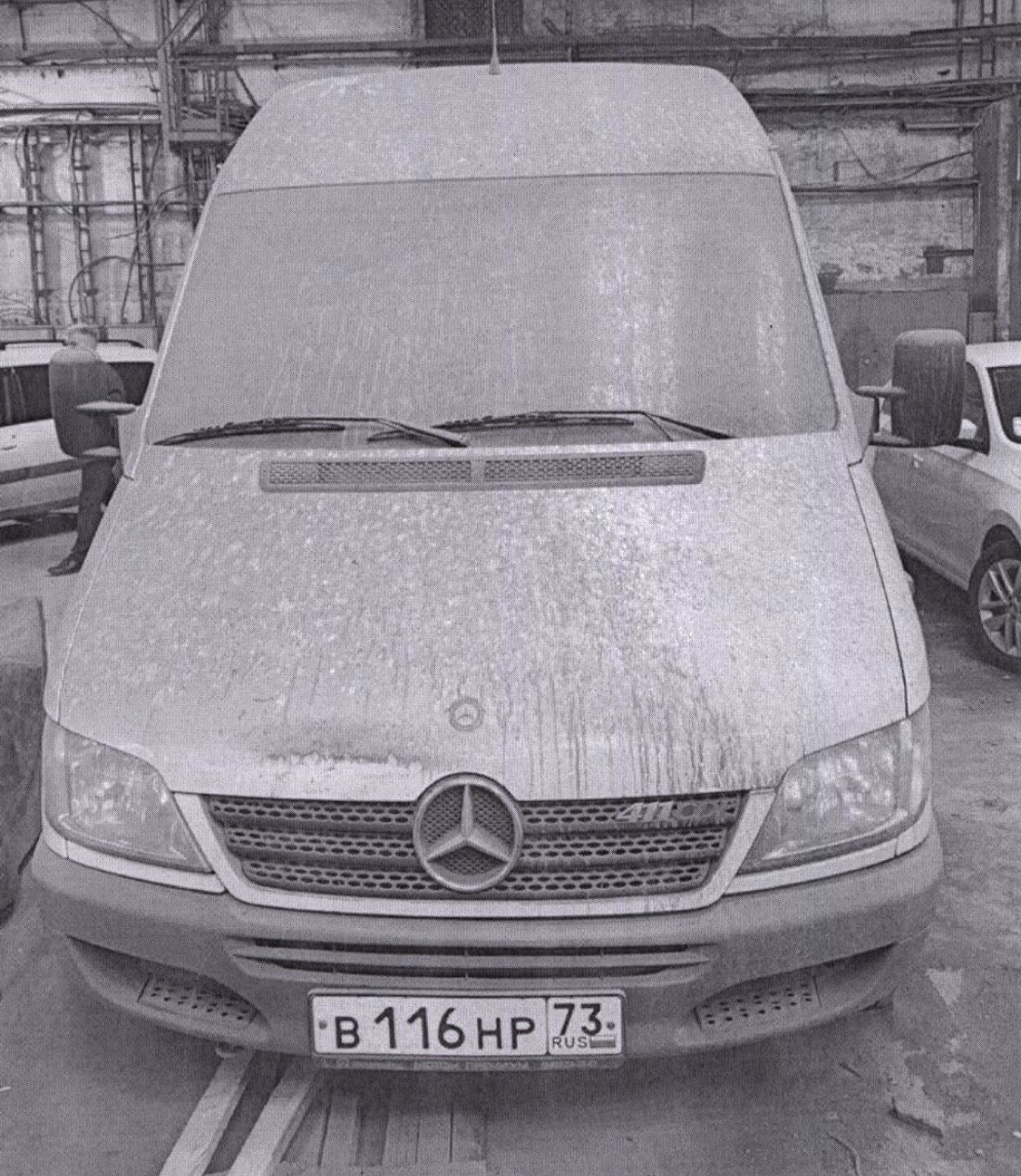 ЦЕНА С НДС. МЕРСЕДЕС-БЕНЦ 223212, 2014 г.в., г/н В116НР73, VIN: Z7C223212E0000972. Начальная цена – 1 046 760.00 руб. (473-у (I), ООО "Агрегат-Производственная компания")