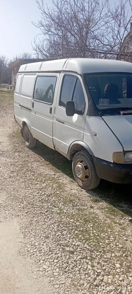 Автотранспортное средство ГАЗ-2705