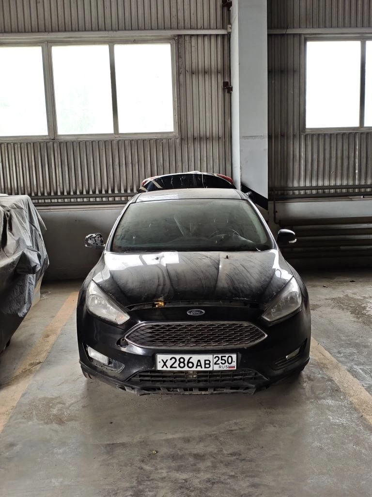 Продажа движимого имущества, находящегося в оперативном управлении Государственного бюджетного учреждения города Московской области «Автохозяйство» (ГБУ МО «Автохозяйство»)