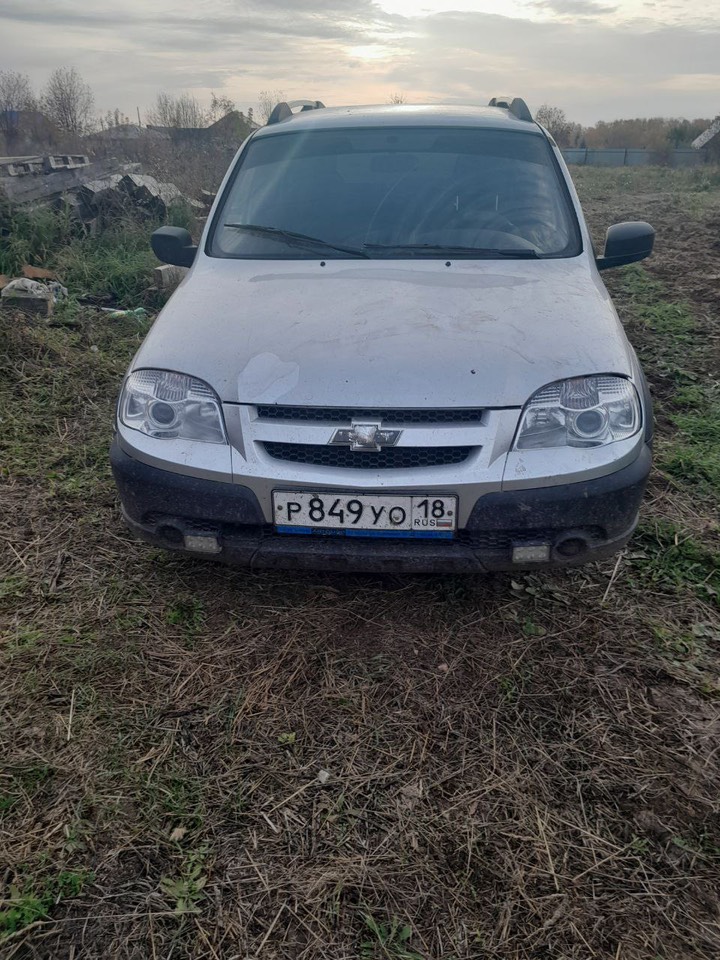 CHEVROLET NIVA 212300-55, Год выпуска: 2013, г/н Р849УО18, Идентификационный номер (VIN): X9L212300D0460986, Номер кузова (кабины): X9L212300D0460986, Цвет кузова: СВЕТЛО СЕРЕБ.МЕТАЛЛ., Рабочий объем (см³): 1690, Мощность (кВт/л.с.): 58.5/79.6. Тип транспортного средства: Легковой универсал. Без колес