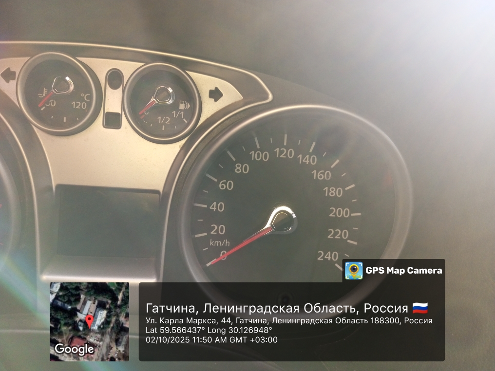 Автомобиль легковой, марка (модель) FORD Форд «Фокус» (В526ОХ47), идентификационный номер (VIN) X9F4XXEED48R42522, категория В, год изготовления 2008, модель, № двигателя HXDB8R42522, кузов (кабина, прицеп) № X9F4XXEED48R42522, цвет кузова (кабины, прицепа) серебристый, мощность двигателя 115 л. с., рабочий объем двигателя 1596 см куб., тип двигателя бензиновый, разрешенная максимальная масса 1765 кг, масса без нагрузки 1279 кг