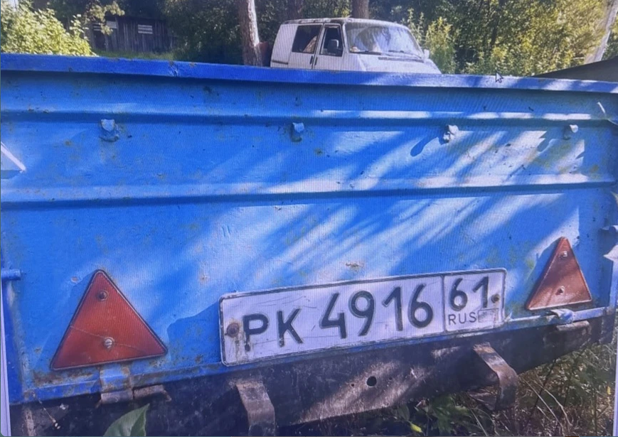 Автомобиль ВАЗ 2101