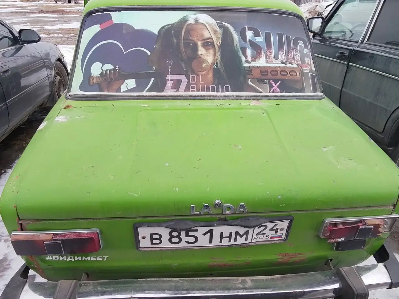 Автомобиль ВАЗ 21011, г/н В851НМ24, 1976 г.в., кузов № 21011-2040630, двигатель № 2266062, цвет зеленый. Рабочее состояние, и комплектность автомобиля не проверялось. Находится в г. Канск, данное имущество обращено в доход государства (Документы, ключи отсутствуют) (235/26)