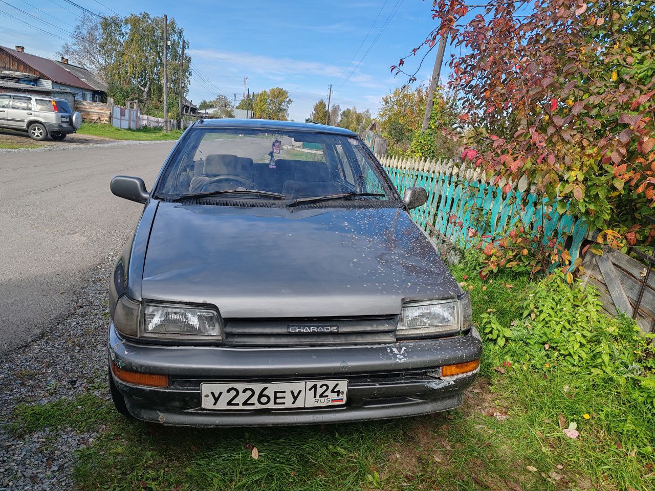 Автомобиль DAIHATSU CHARADE, г/н У226ЕУ124, г/н 1989г. в., № кузова G102S-016078. Ключ в наличии комплектность и состояние не проверялась данное имущество обращено в доход государства, находится в Бирилюсском районе (Документы отсутствуют)