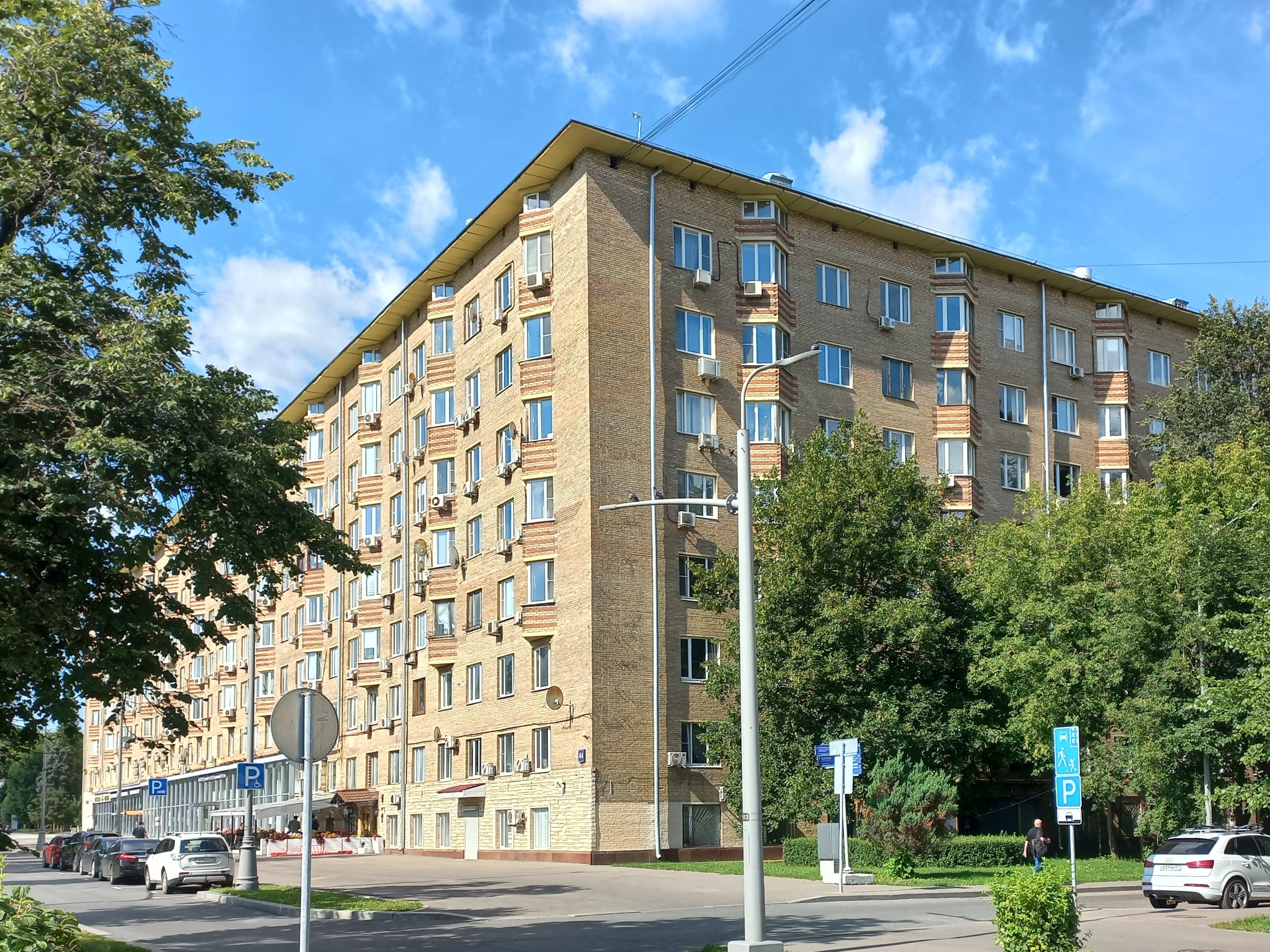 Продажа имущества, находящегося в собственности города Москвы, нежилое помещение по адресу: г. Москва, пр-кт Ленинский, д. 44, площадью 78,3 кв. м (этаж № 1), кадастровый номер: 77:05:0001009:7653