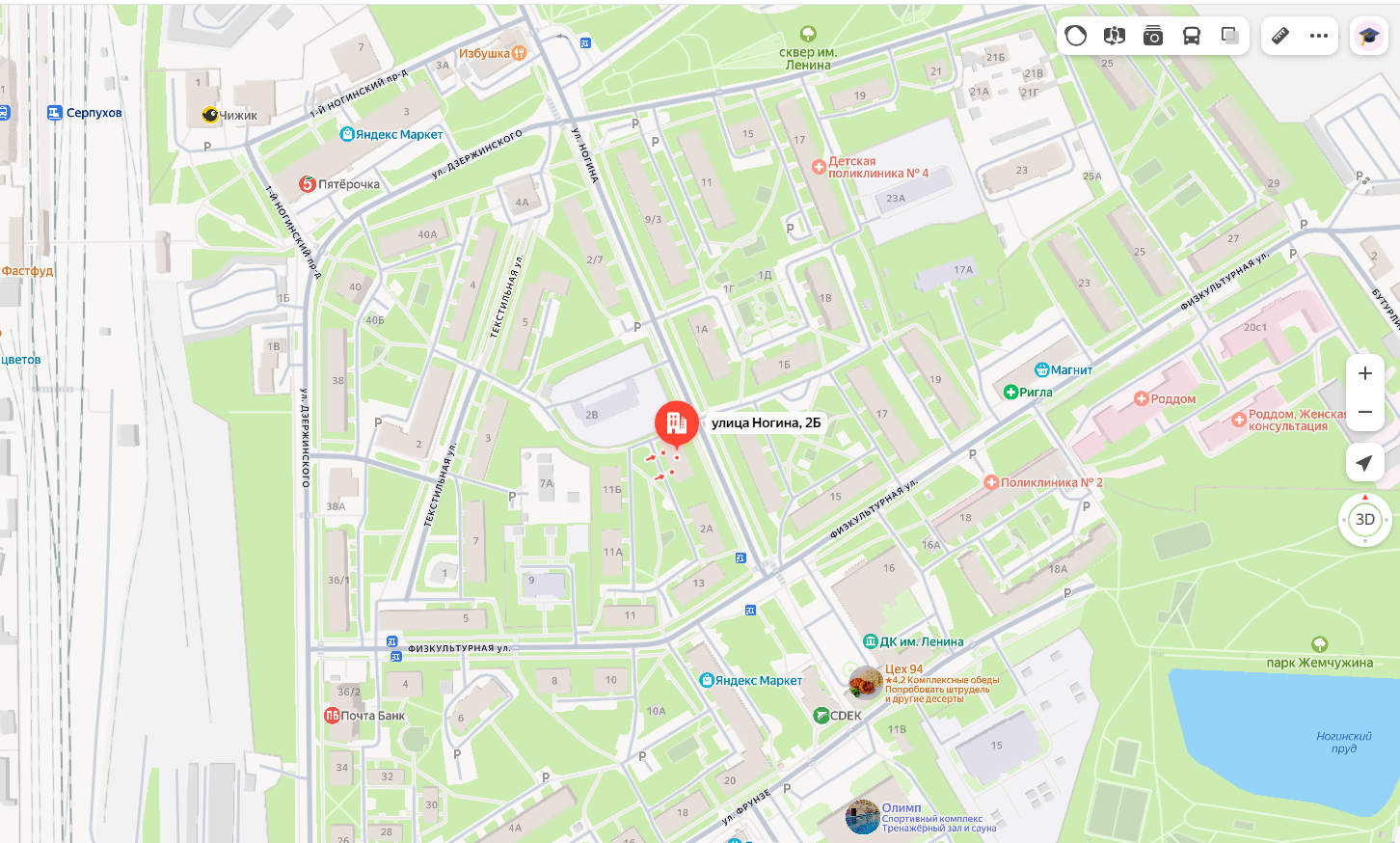 Квартира, к/н 50:58:0050201:87, общ. пл. 30.9 кв.м., расположенная по адресу: Московская область, г.о. Серпухов, г. Серпухов, ул. Ногина, д. 2Б, кв. 12, собств.: Страх Александра Алексеевна, П. 1017-САБ, цена: 2 138 600,00 руб.