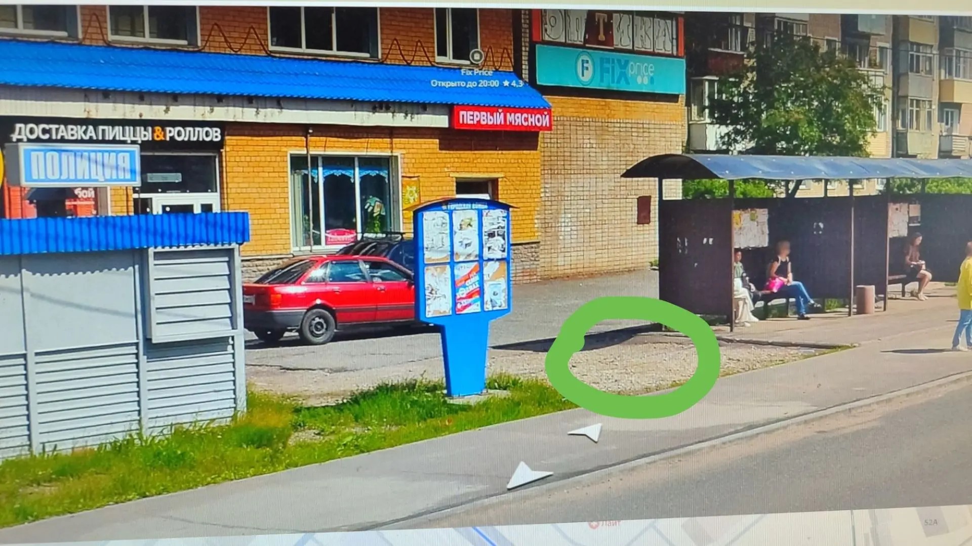 Местоположение (адресные ориентиры) нестационарного торгового объекта: г. Киров, Нововятский район, ул. Советская, в районе дома № 54, площадью – 6 кв.м.