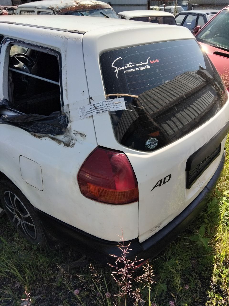 Автомобиль Ниссан АД, без г/н, 2002г.в., № кузова VY11253956. Боковое стекло отсутствует комплектность и состояние  не проверялась данное имущество обращено в доход государства, (Документы отсутствуют) Находится в Ирбейском районе-60%