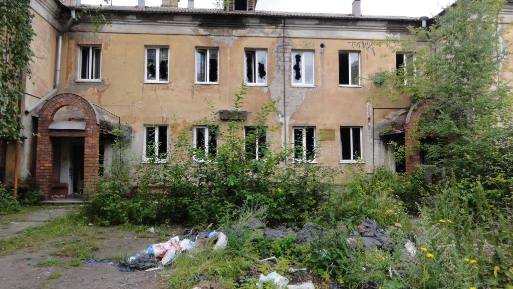 Аукцион на право заключения договора аренды нежилых зданий по адресу: город Нижний Тагил, улица Октябрьской революции, 55