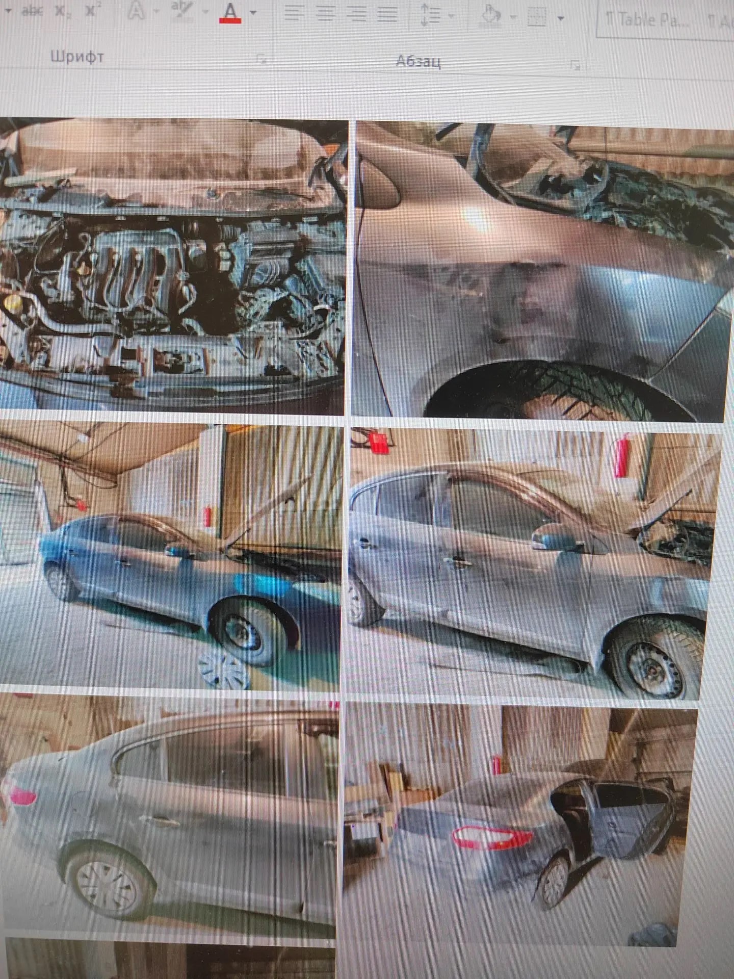 Продажа транспортного средства легковой седан RENAULT FLUENCE VF1LZBR0A44787809 2011г Е 348 КС 550