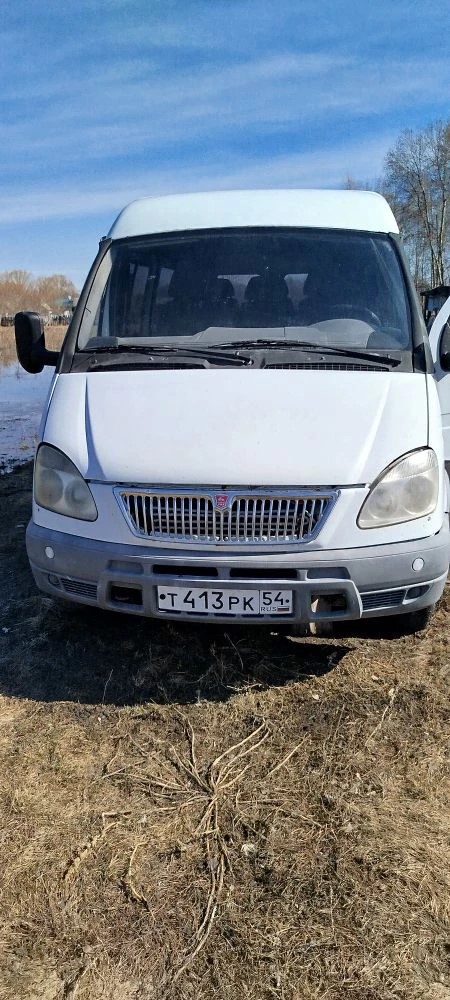 Продажа ГАЗ 3221