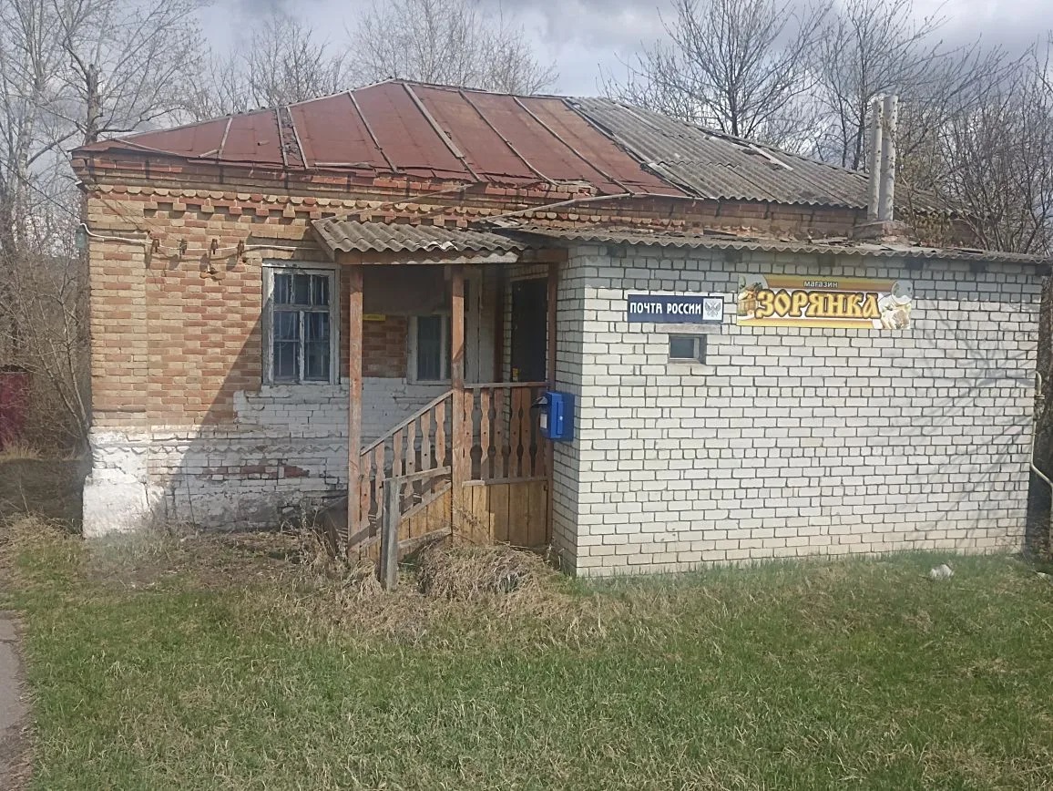 Имущественный комплекс, расположенный по адресу: Белгородская обл., Алексеевский р-н, с. Колтуновка, ул. Заречная, д. 22, состоящий из: - нежилого здания (школа), общей площадью 85,8 кв.м, с кадастровым номером 31:22:0906001:140; нежилого здания (здание кочегарки) общей площадью 4,6 кв.м, кадастровый номер 31:22:0906001:121; - земельного участка, общей площадью 835,0 кв.м, кадастровый номер 31:22:0906005:4