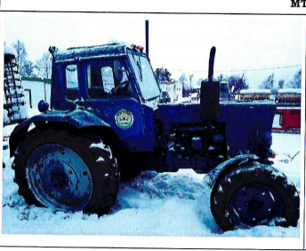 Продажа Трактора МТЗ - 82; VIN: 039879 , гос.номер 02 МЕ 5900, номер двигателя 192581, шасси 143068 , цвет синий, мощность двигателя 57,4 (78) КВТ. Год выпуска – 1979 г.