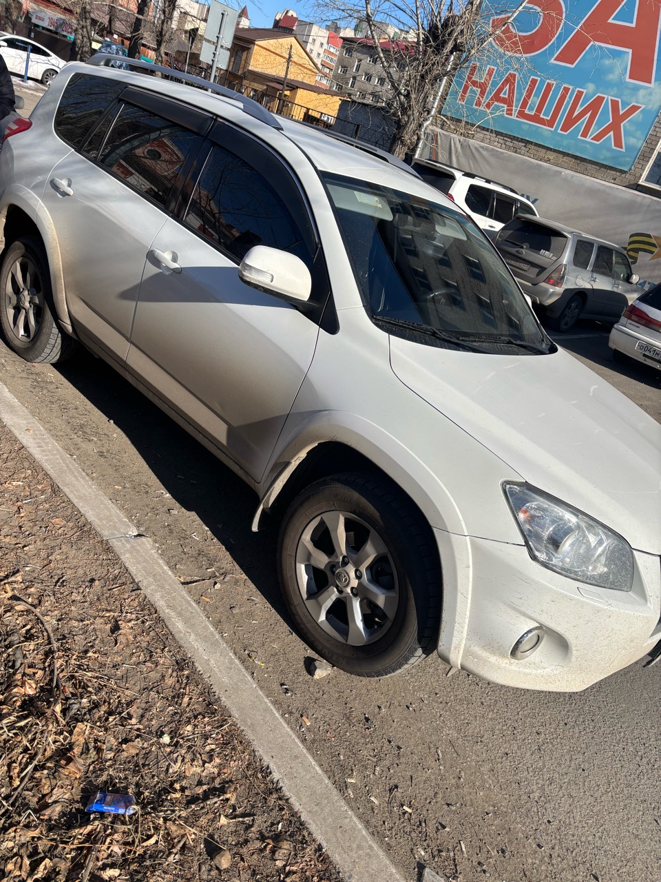 Легковой автомобиль марки ТОЙОТА RAV - 4, 2011 г.в., г/н М272ЕК75, VIN: JTMBD31V505279294, номер кузова (прицепа): JTMBD31V505279294, цвет белый