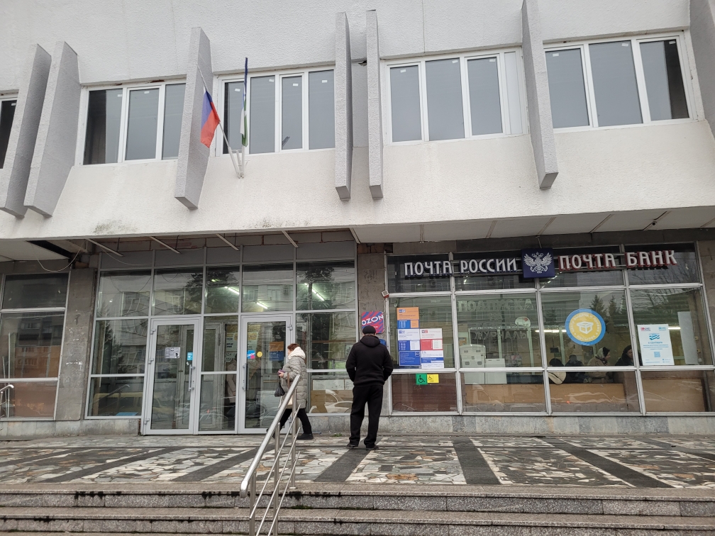Объект аренды, площадь 376,6 кв. м., номера на поэтажном плане: 10 -го этажа                1,2,4-17,19-30,  адрес (местонахождение) объекта: 360051, Кабардино-Балкарская Респ, Нальчик г, Шогенцукова пр-кт, дом № 14
