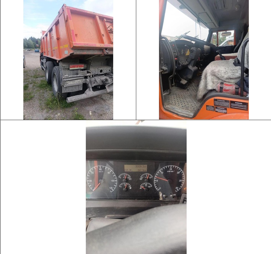 грузовой самосвал КАМАЗ Т2530, идентификационный номер (VIN) XTC651155K1414763, кузов (кабина, прицеп) №532050К2541865, шасси (рама) № XTC651155K1414763, 2019 года выпуска