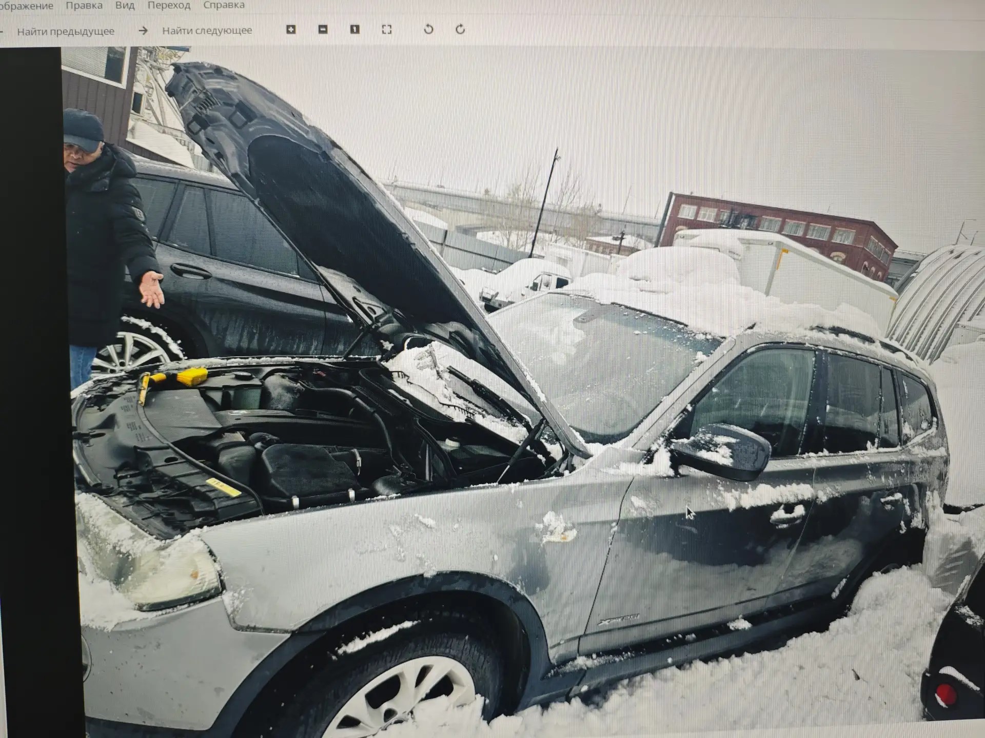 Автомобиль БМВ Х3, 2010 г.в., г/н В661РЕ102, идентификационный номер (VINX4XPC7843AWA48117),