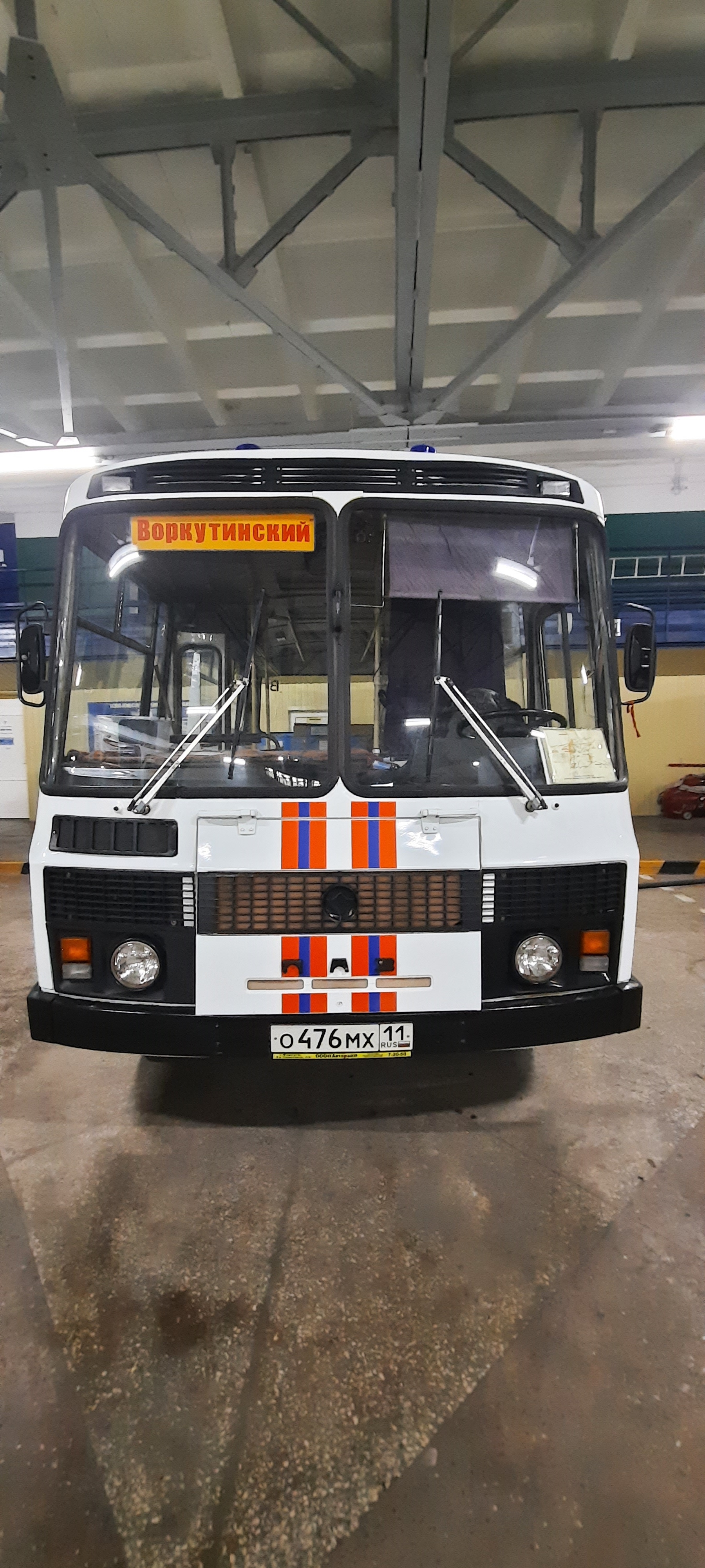 ПАЗ-3205