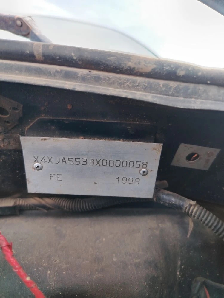 Автомобиль КИА СПОРТЕЙДЖ, г.в. 1999, VIN: X4XJA5533X0000058, г/н: Нет, Документы: Нет, Ключи: Нет, Примечание: Цвет синий, бензиновый, коробка автомат, в рабочем состоянии, сел аккумулятор, кузов имеет следы естественного износа, ржавчина, сколы, вмятины по кузову, рамная. АС ПИБИ: 11-008830-1