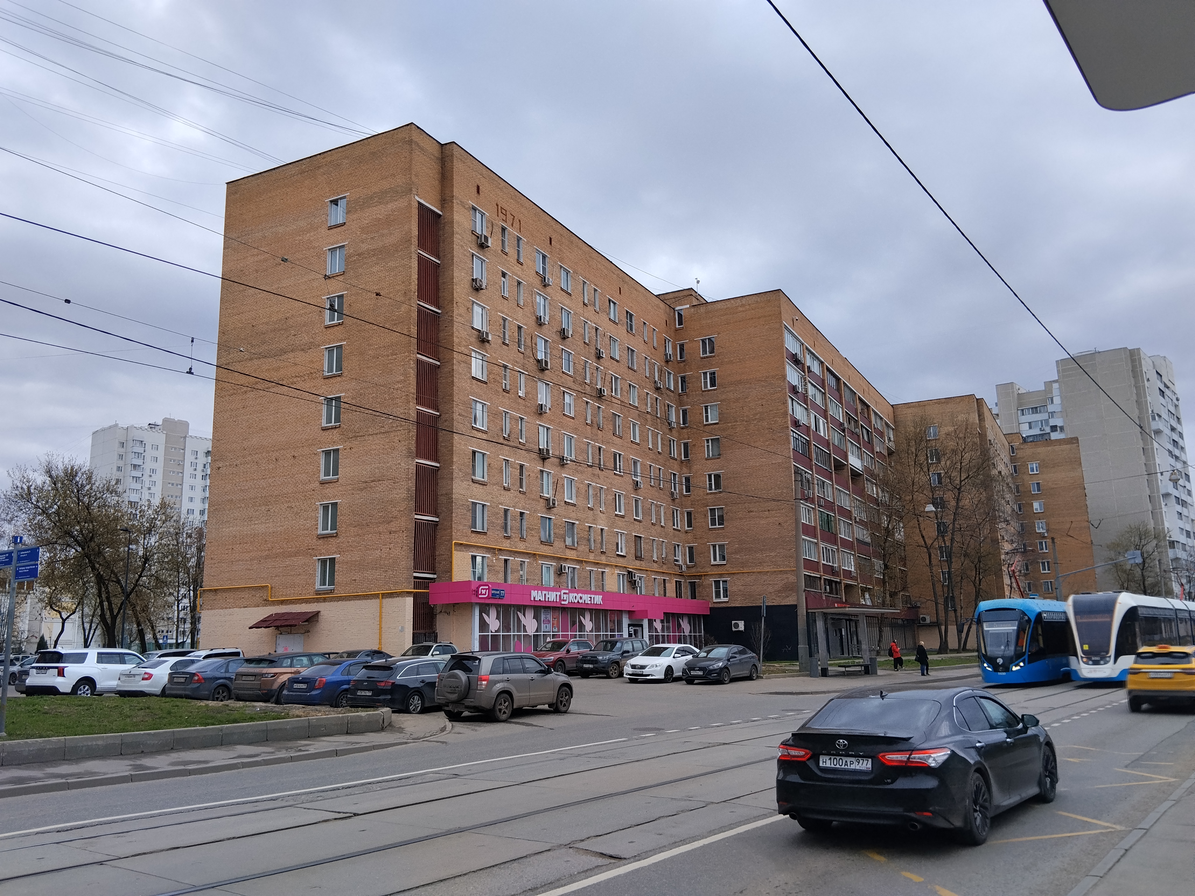 Продажа имущества, находящегося в собственности города Москвы, жилое помещение по адресу: г. Москва, ул. Краснобогатырская, д. 77, кв. 54, общей площадью 19,9 кв. м (этаж № 4), кадастровый номер: 77:03:0001004:3527