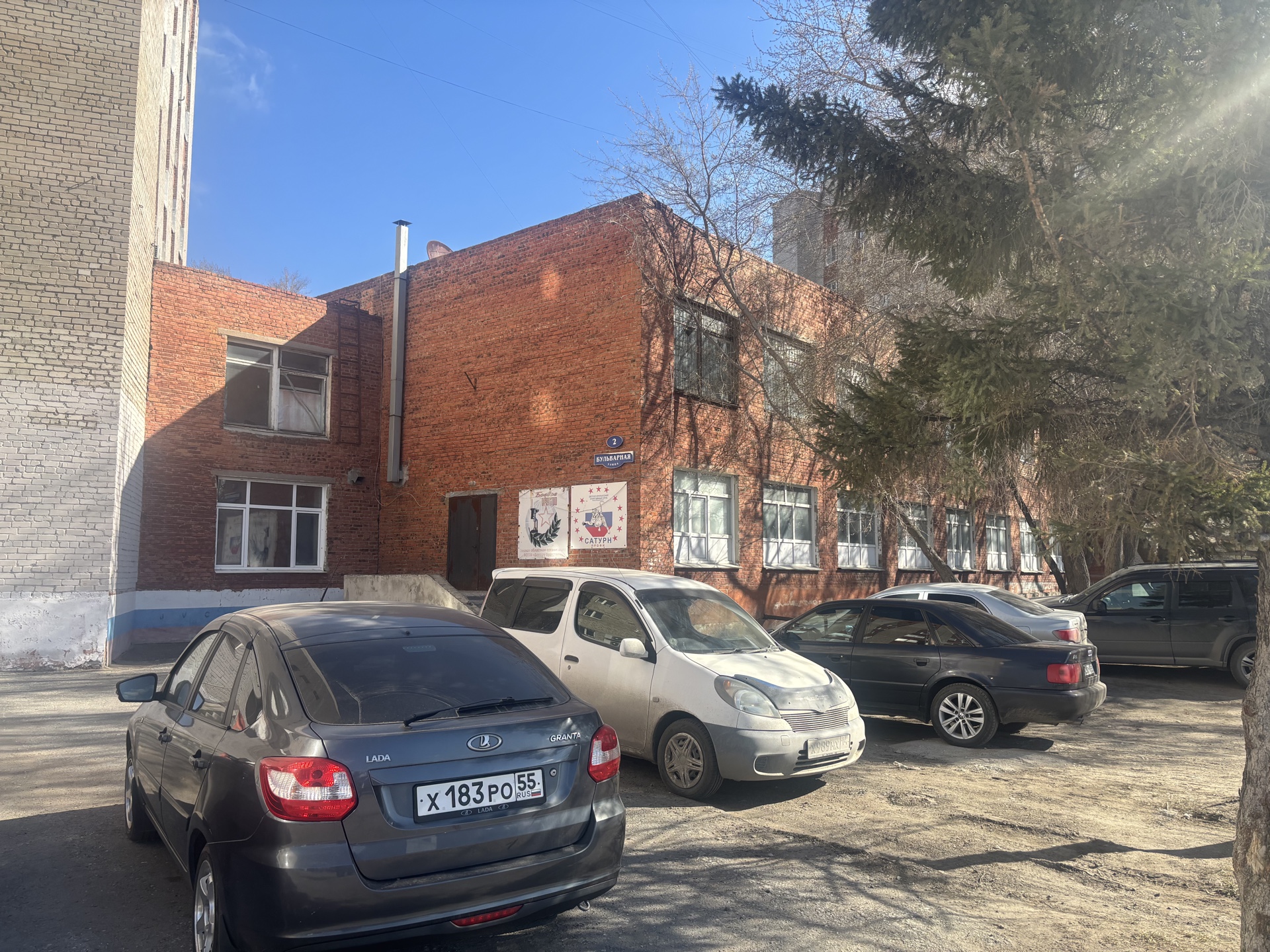Нежилое помещение 5П, нежилое помещение 4П, нежилое помещение