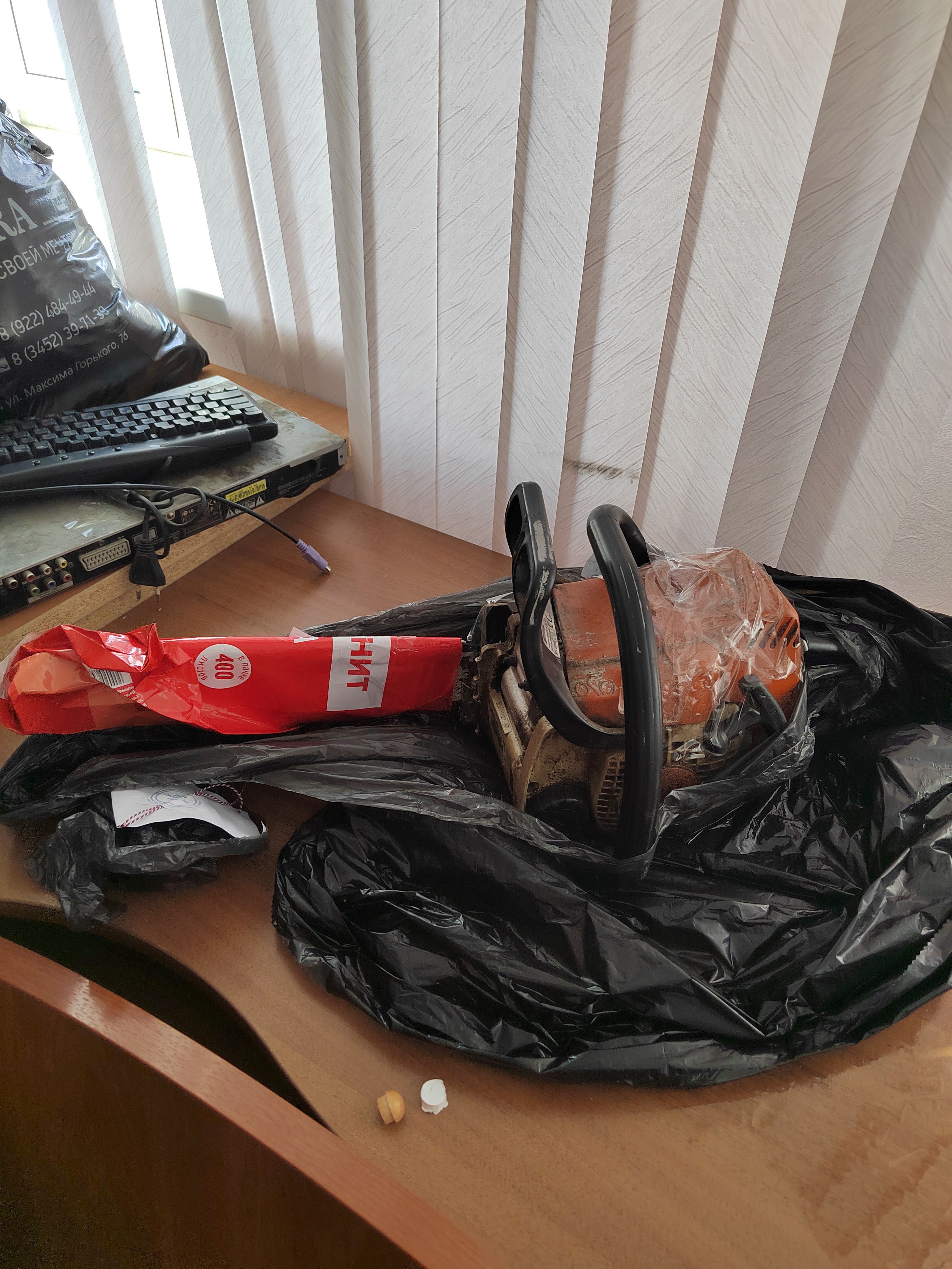 Бензиновая цепная пила марки«STIHL MS170-01