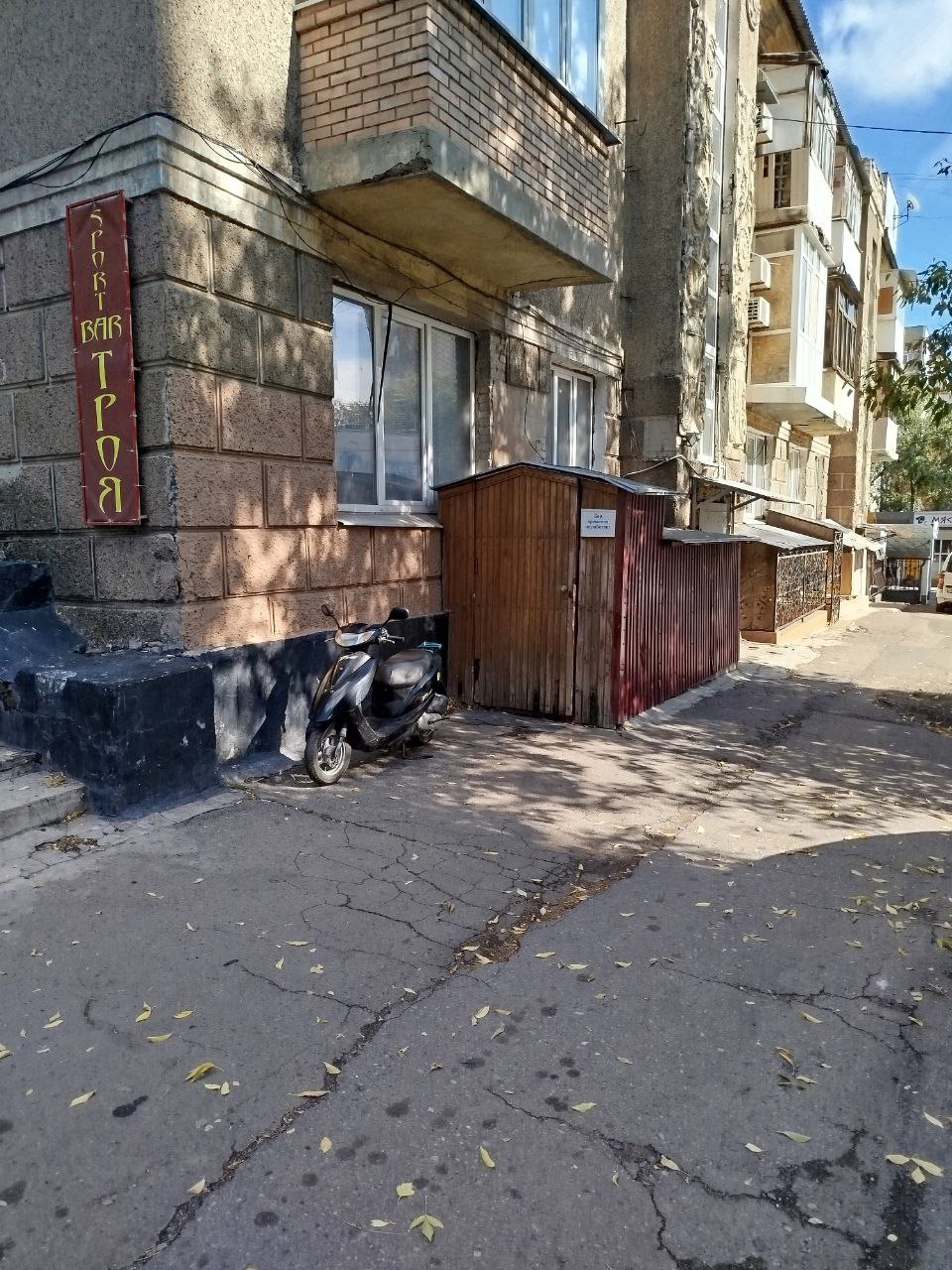 Нежилое помещение, расположенное по адресу: РФ, ДНР, г.о. Донецк, г. Донецк, ул. Челюскинцев, д. 71, кадастровый номер 93:00:0000000:162738