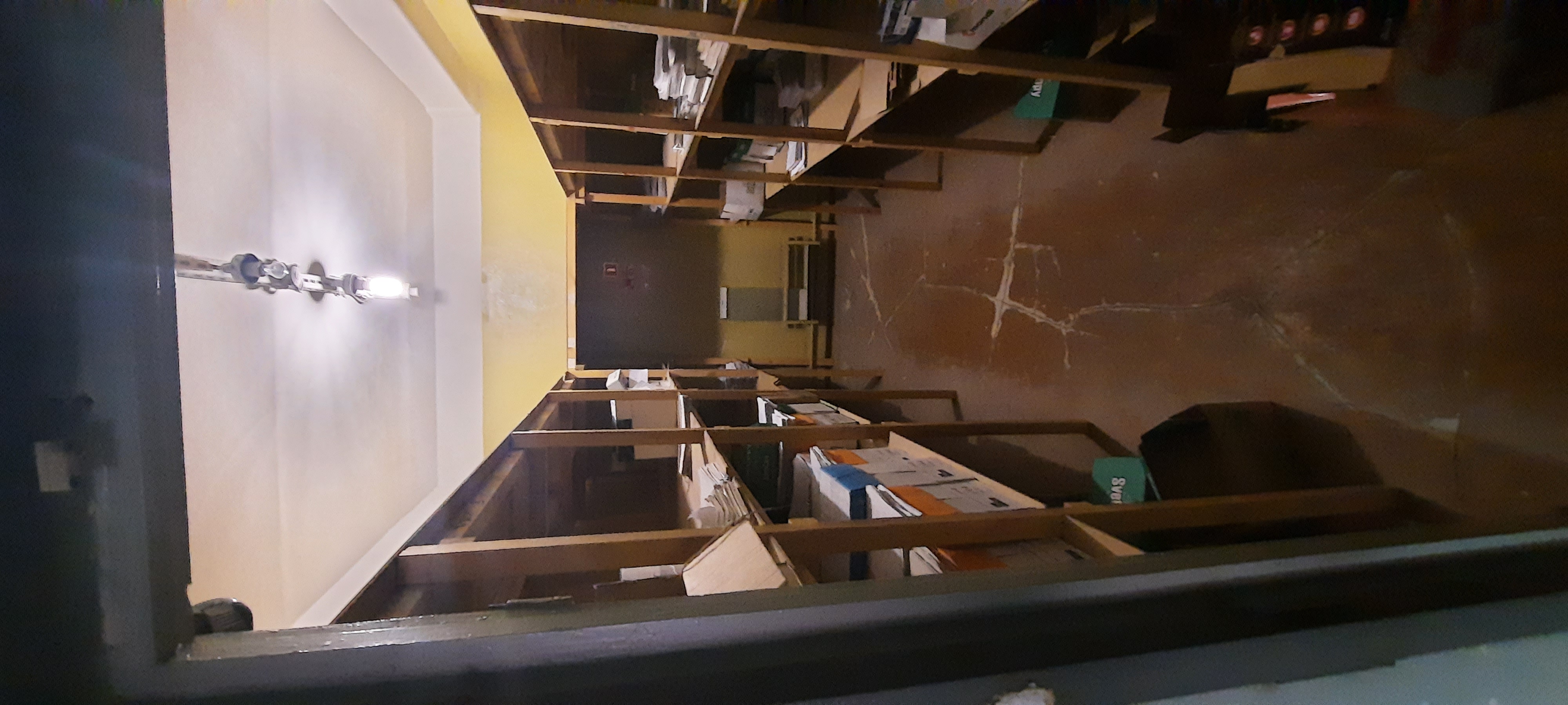 Лот № 1 Объект аренды, площадь 139,2 кв.м., номер помещения на поэтажном плане: 2 этаж, помещения № 26, 29, 31, 33-37, адрес (местонахождение) объекта: Пермский край, г.Пермь, Свердловский район, ул. Гусарова, д. 5