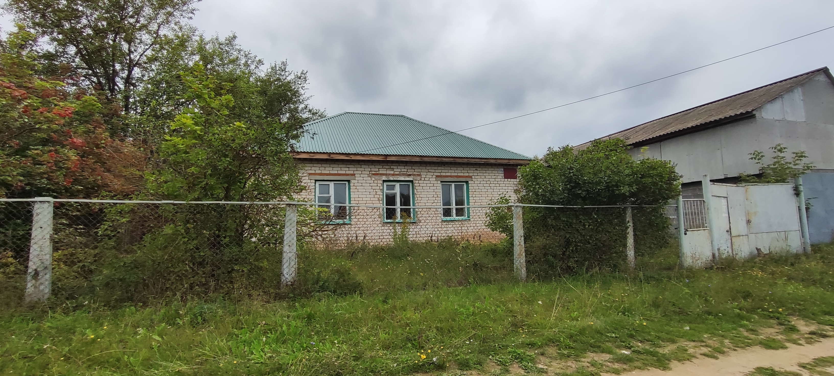 Продажа по минимально допустимой цене лота - земельного участка с кадастровым номером 21:16:011504:17 площадью 747 кв. м с расположенными на нем объектами недвижимого имущества, местоположение: местоположение установлено относительно ориентира, расположенного в границах участка. Почтовый адрес ориентира: Чувашская Республика - Чувашия, р-н Мариинско-Посадский, г. Мариинский Посад, ул. Лазо, дом 54а